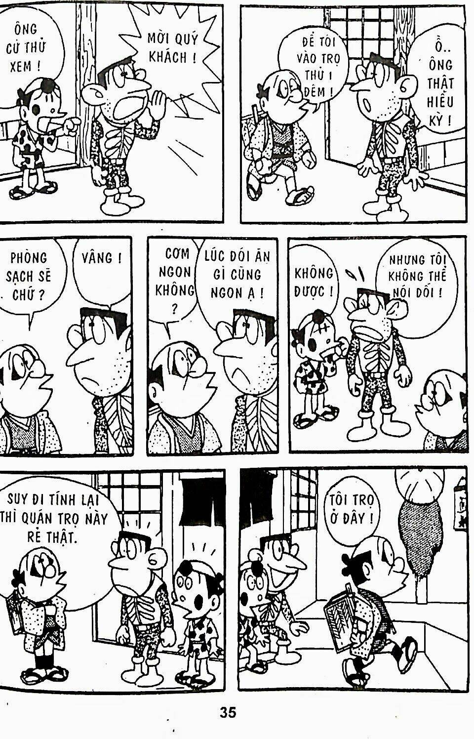 21 Emon - Chương 20