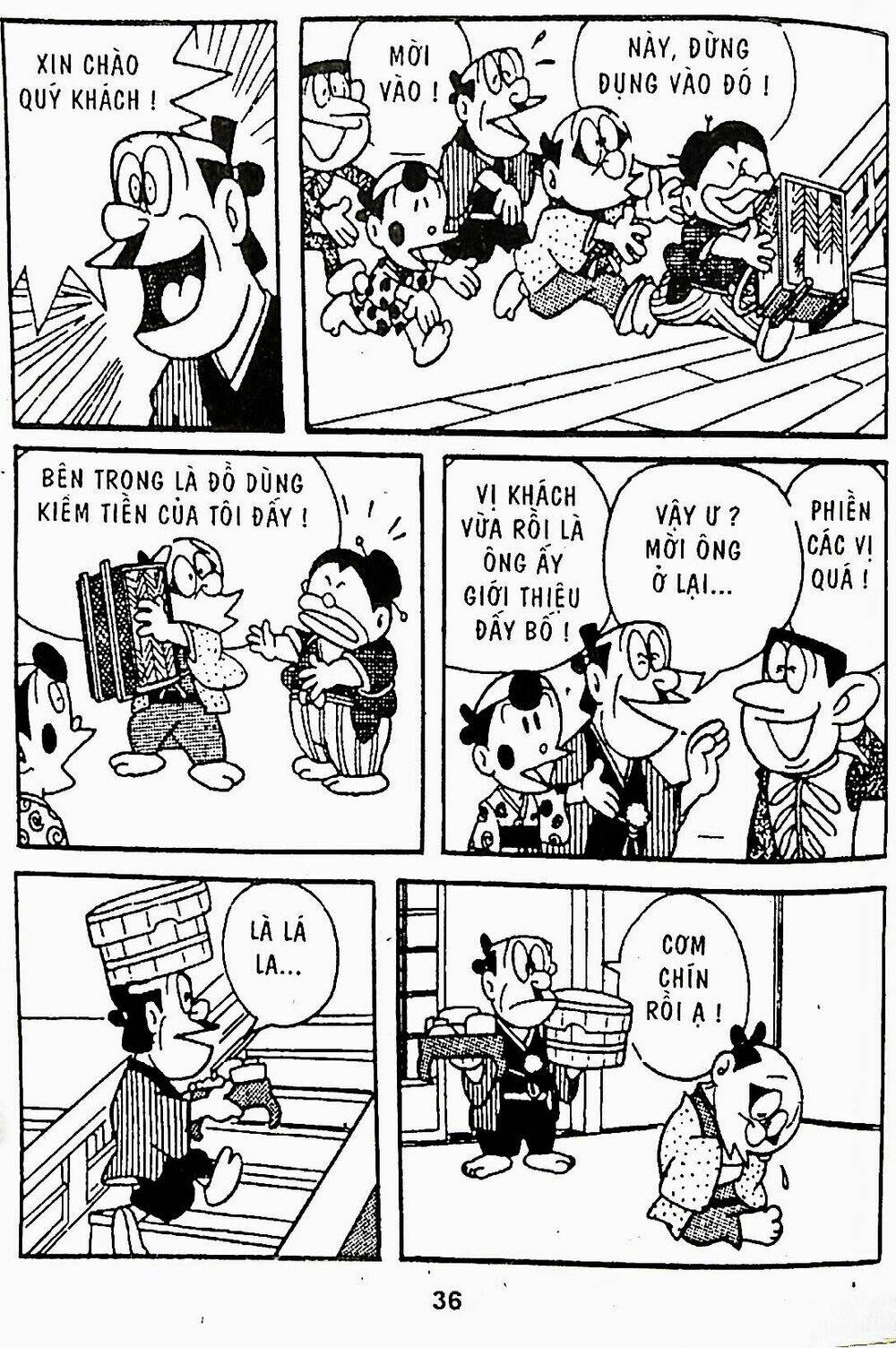 21 Emon - Chương 20