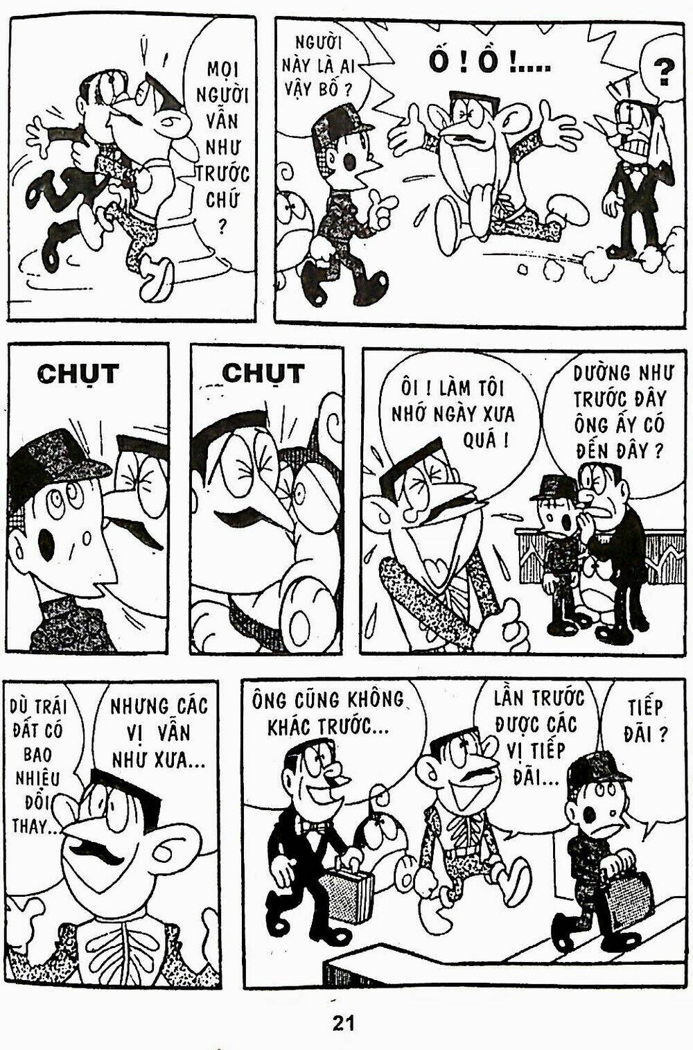 21 Emon - Chương 20