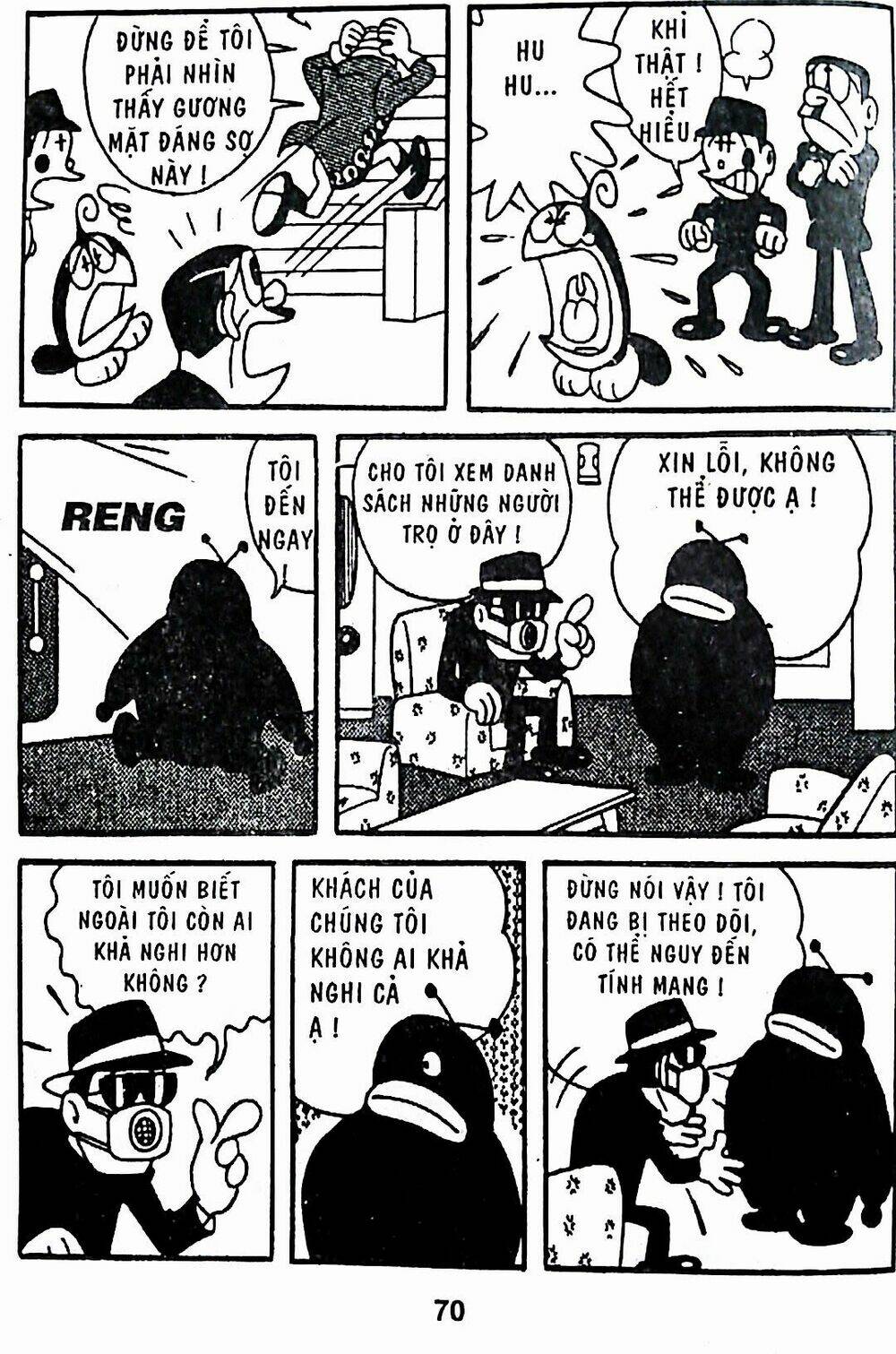 21 Emon - Chương 22