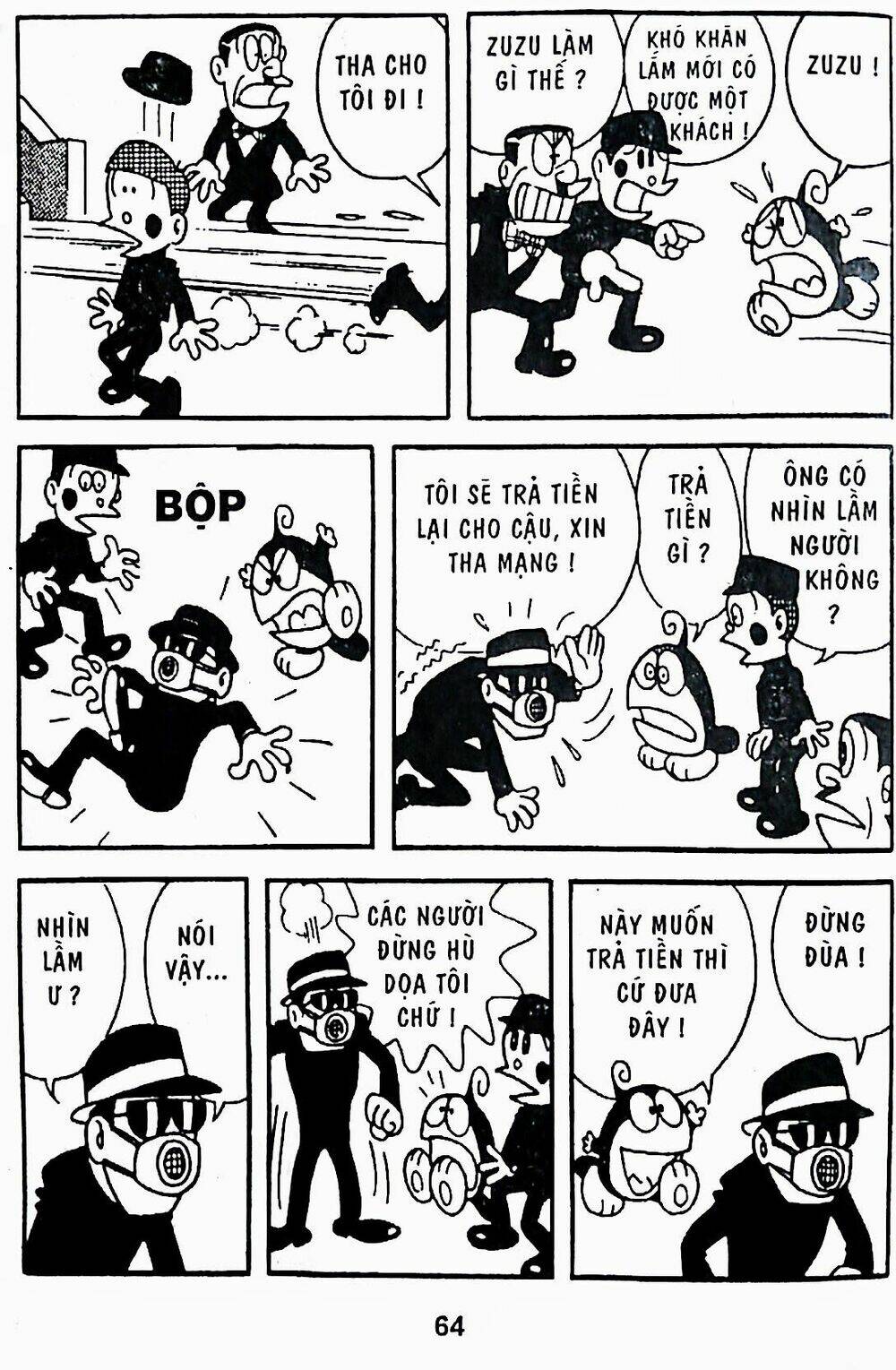 21 Emon - Chương 22