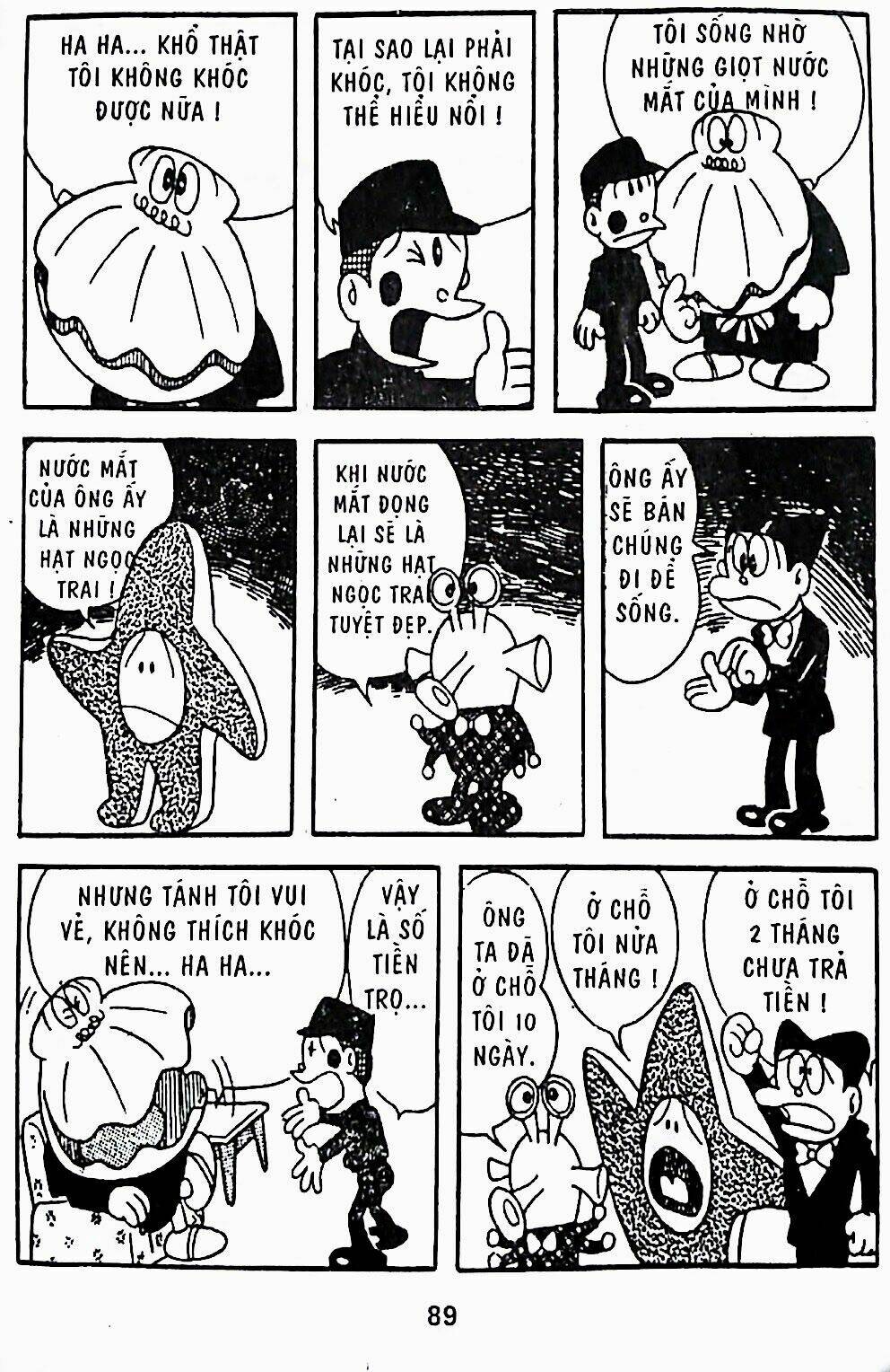21 Emon - Chương 23