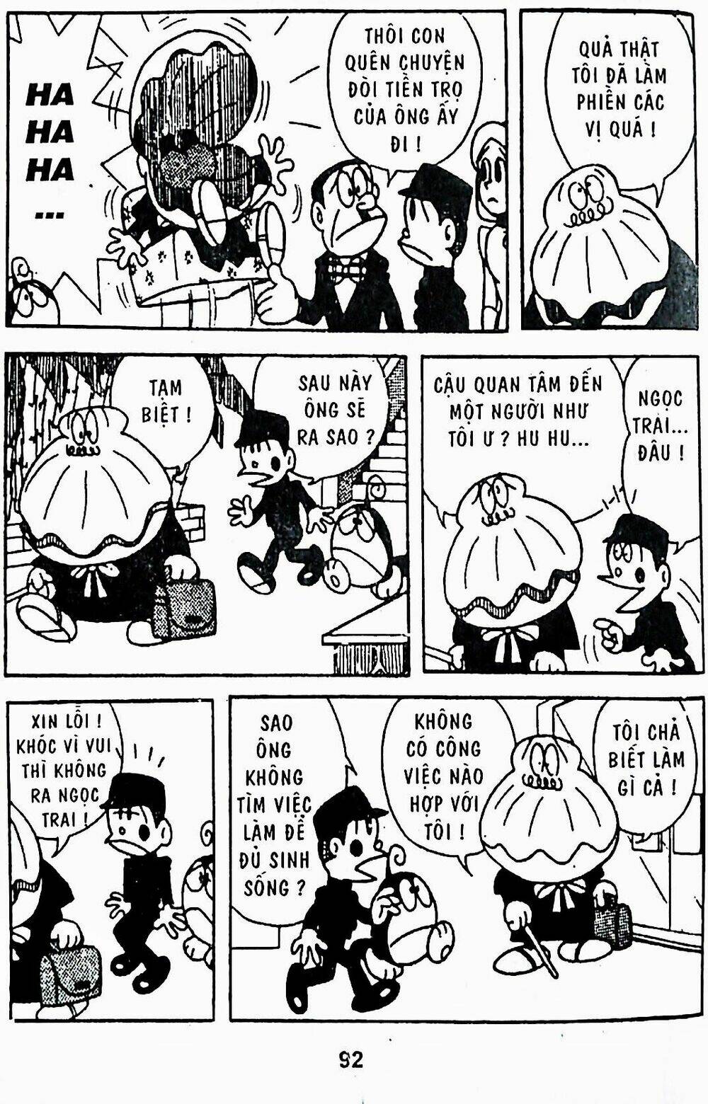 21 Emon - Chương 23