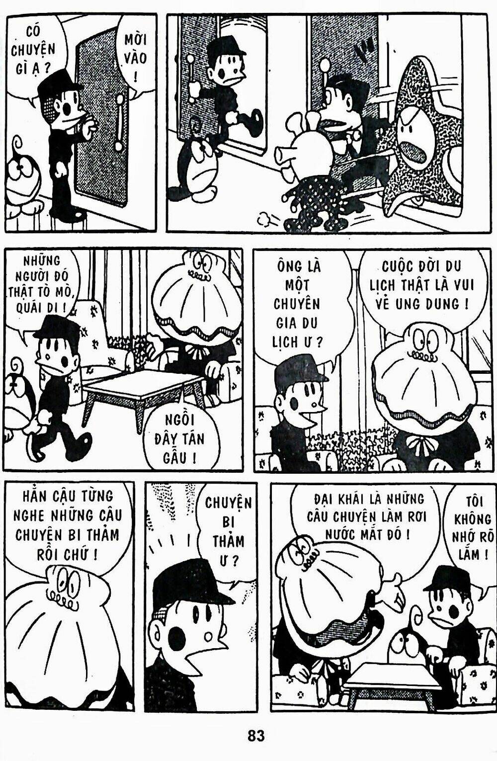 21 Emon - Chương 23