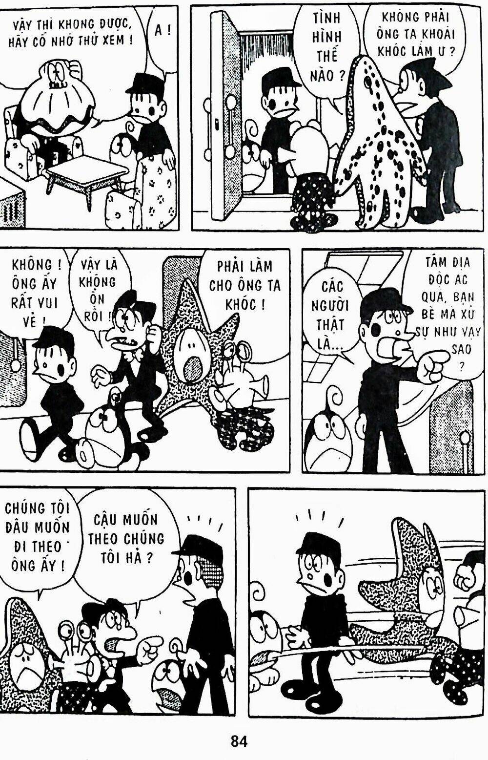 21 Emon - Chương 23