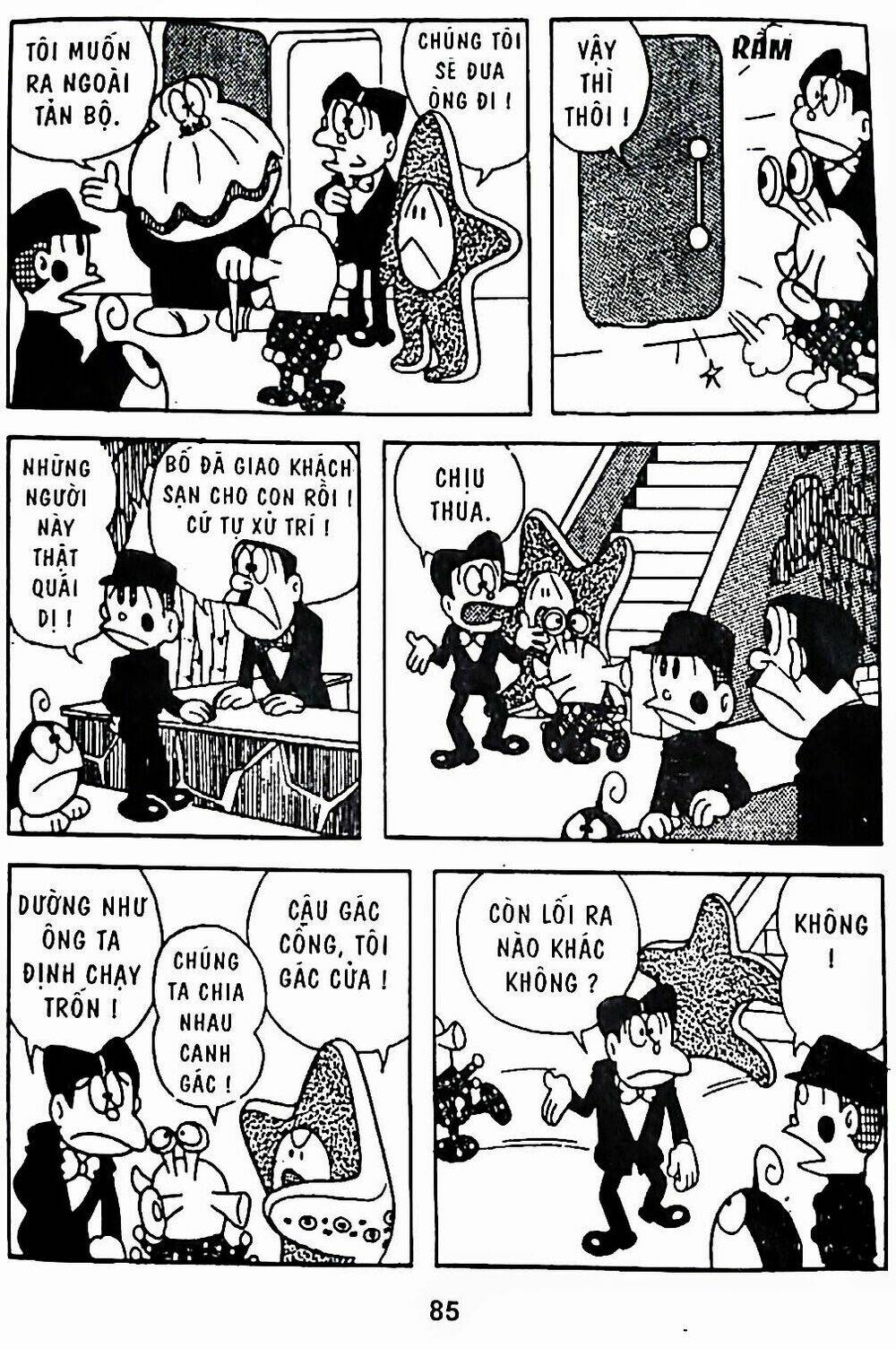 21 Emon - Chương 23