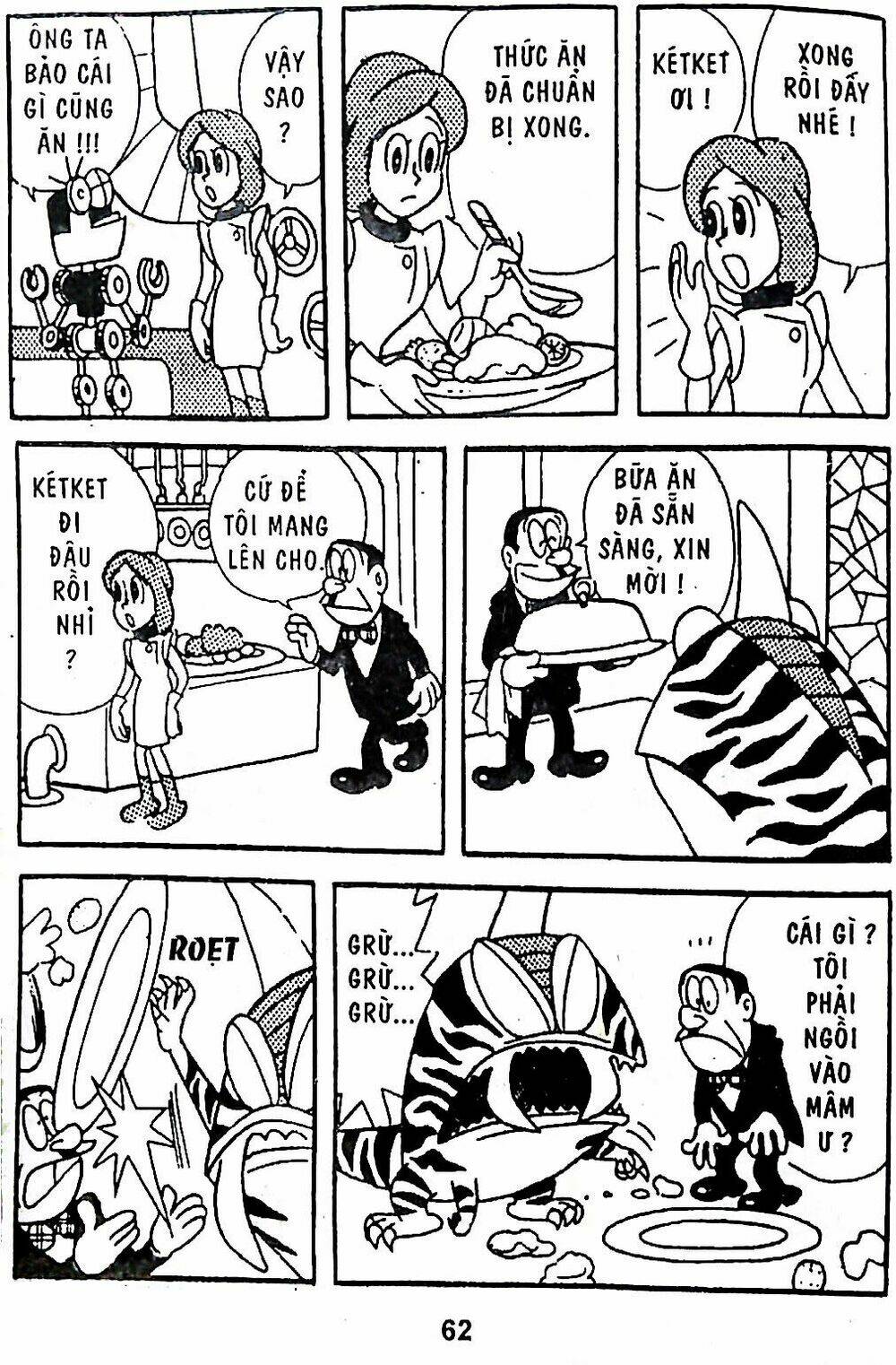 21 Emon - Chương 3