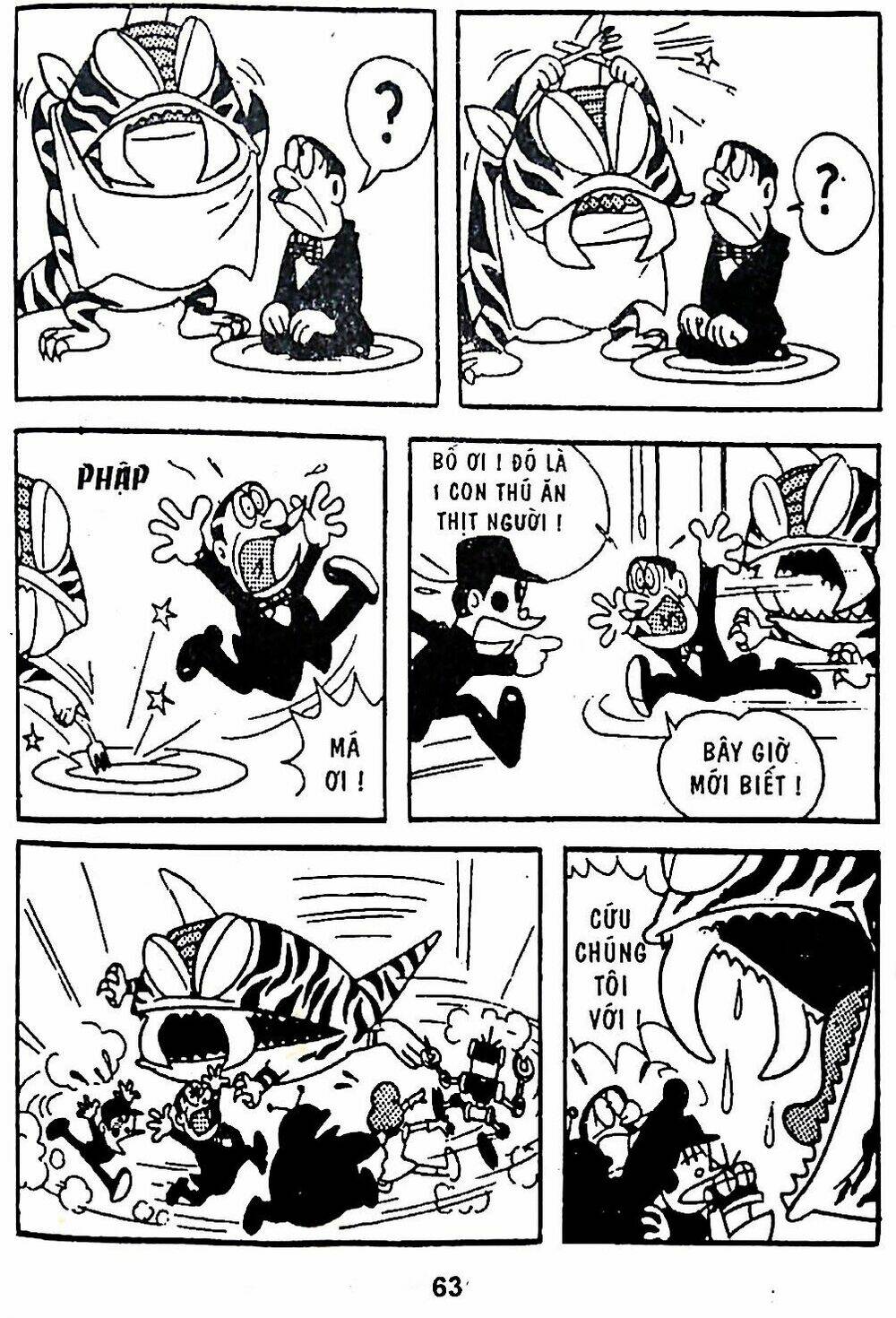 21 Emon - Chương 3