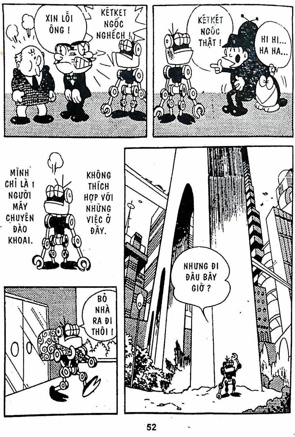 21 Emon - Chương 3