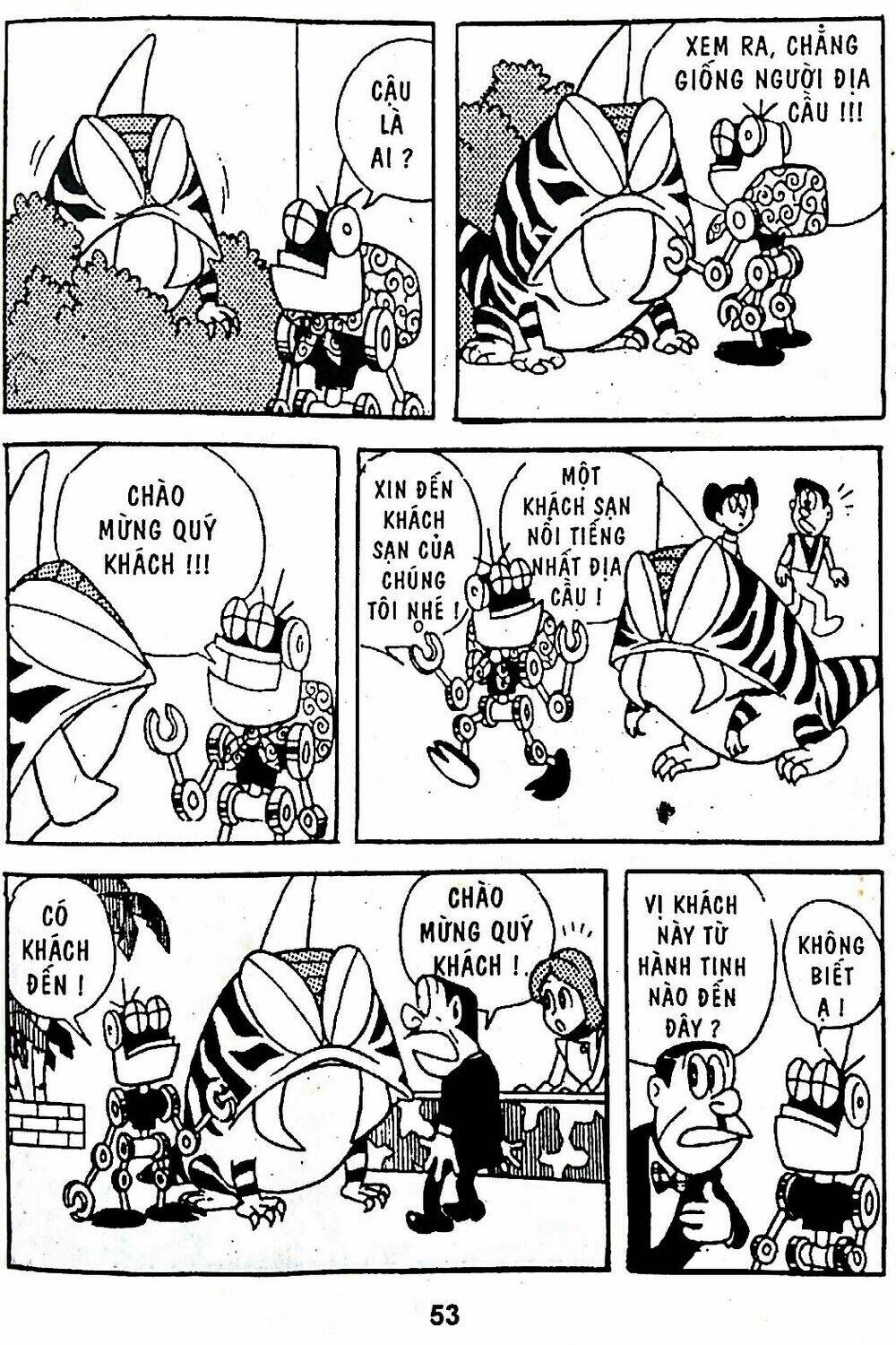 21 Emon - Chương 3