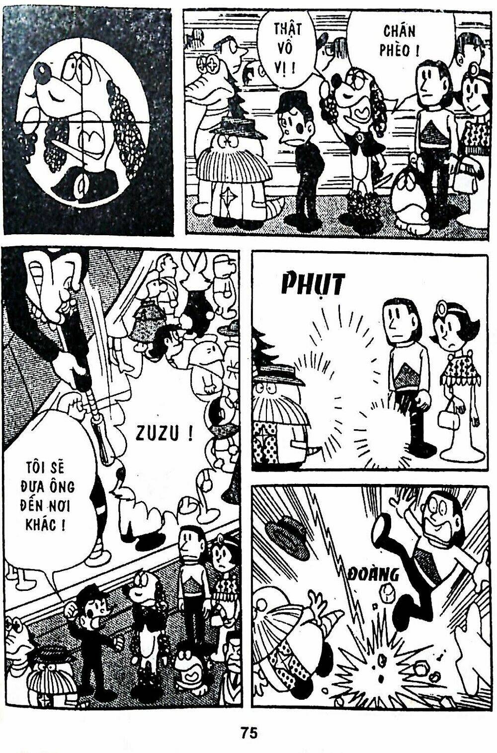 21 Emon - Chương 4