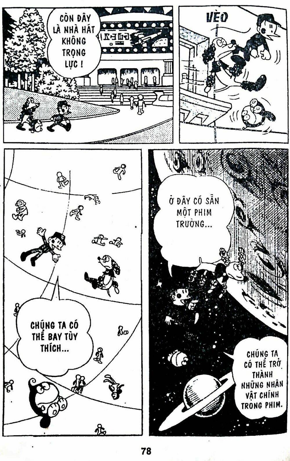 21 Emon - Chương 4