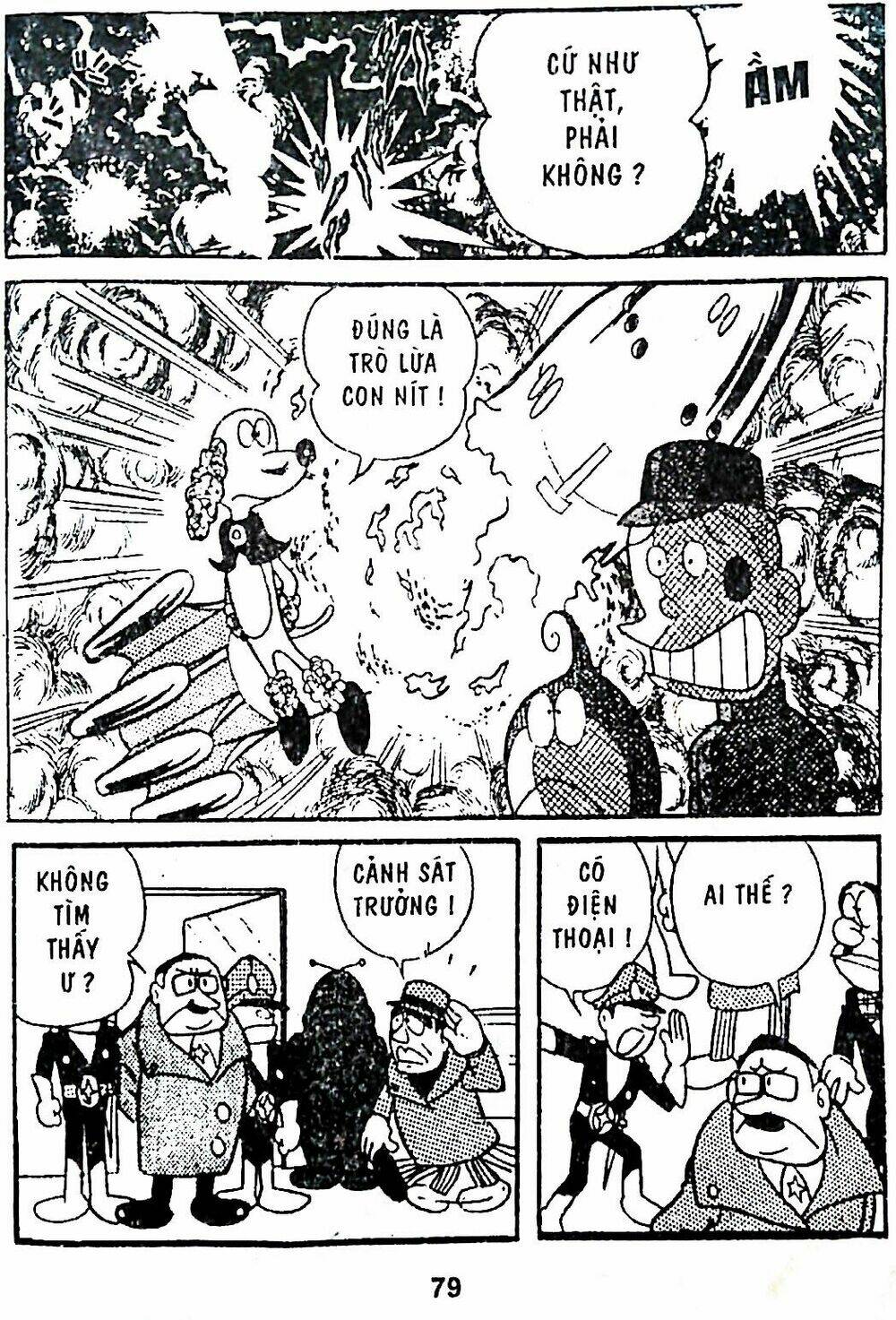 21 Emon - Chương 4