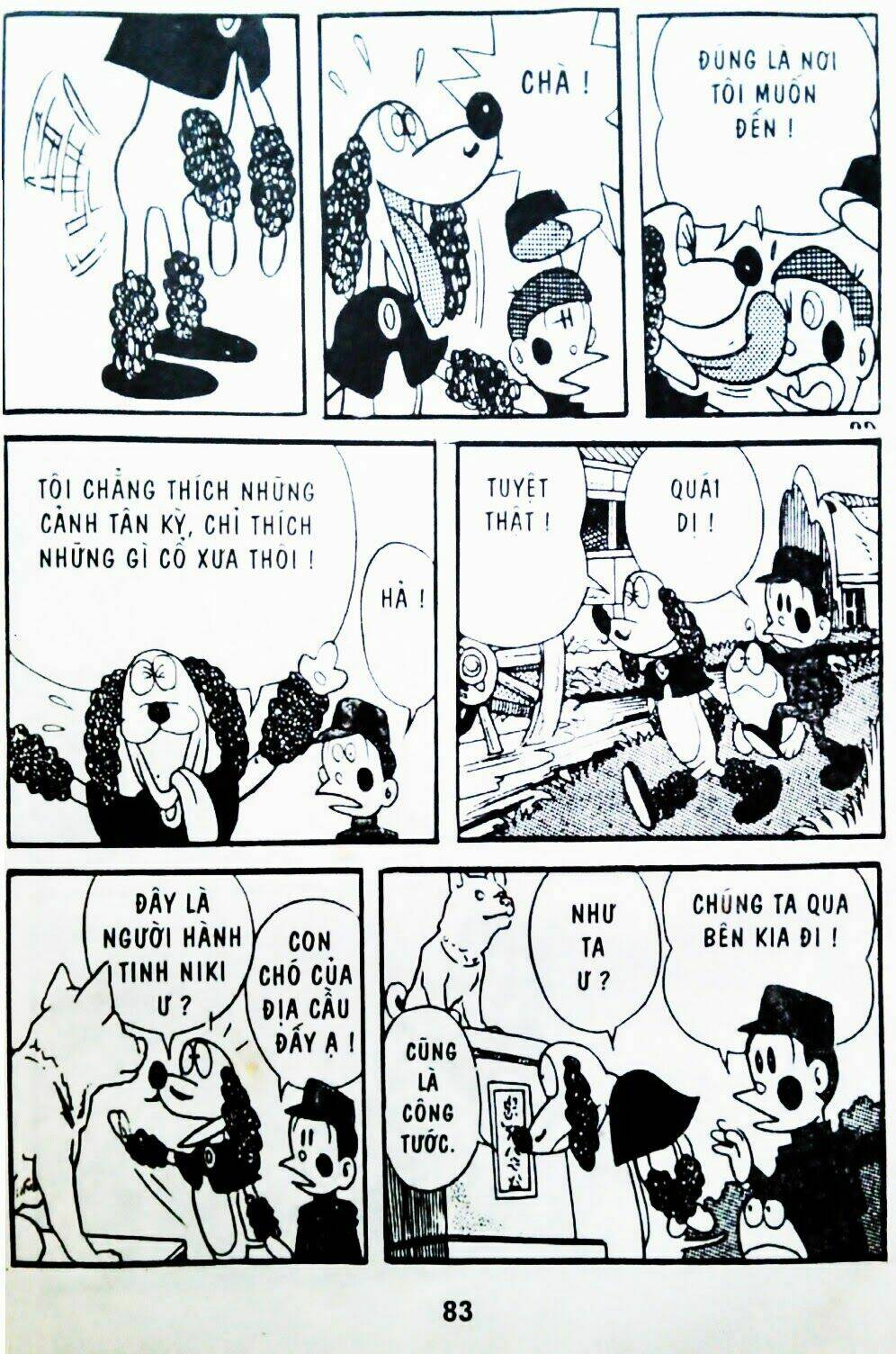 21 Emon - Chương 4