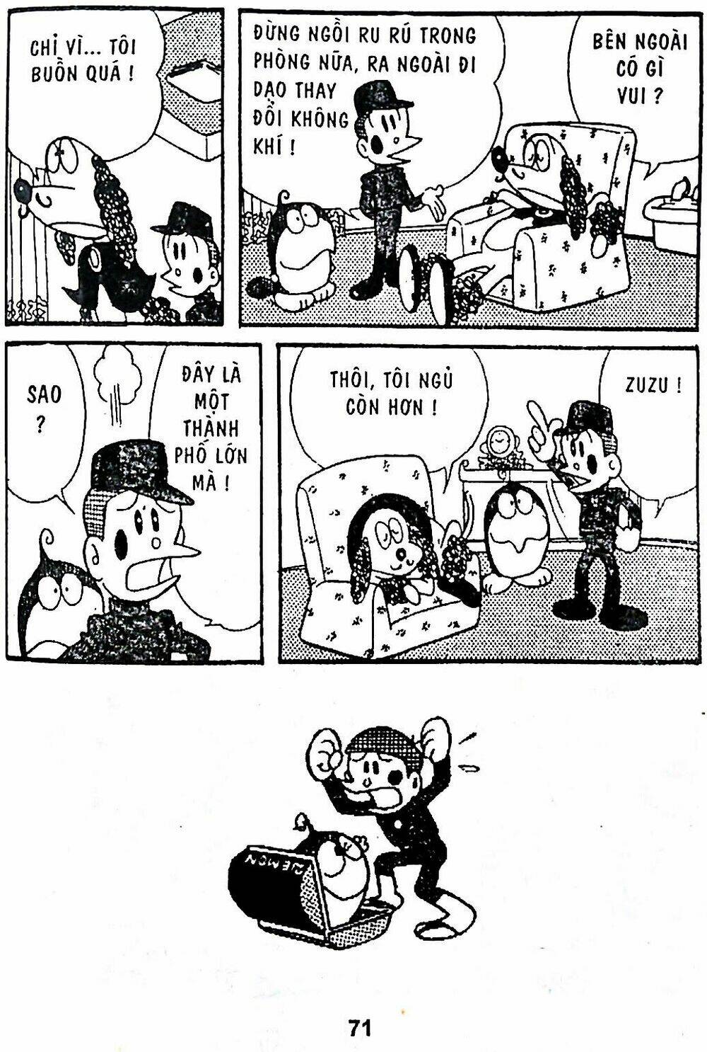 21 Emon - Chương 4
