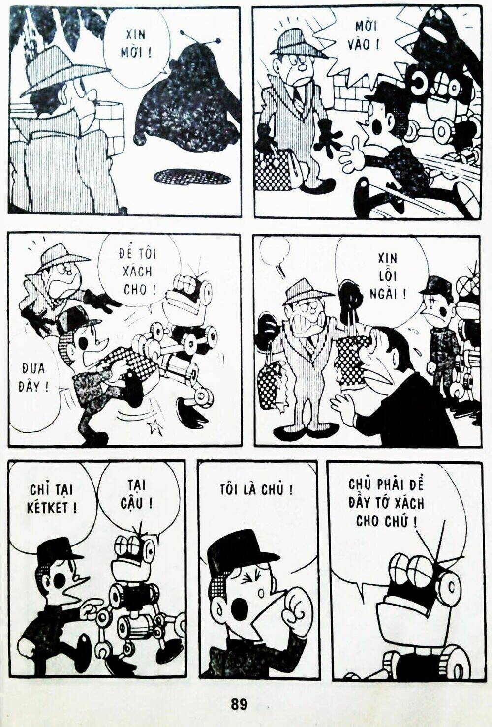 21 Emon - Chương 5