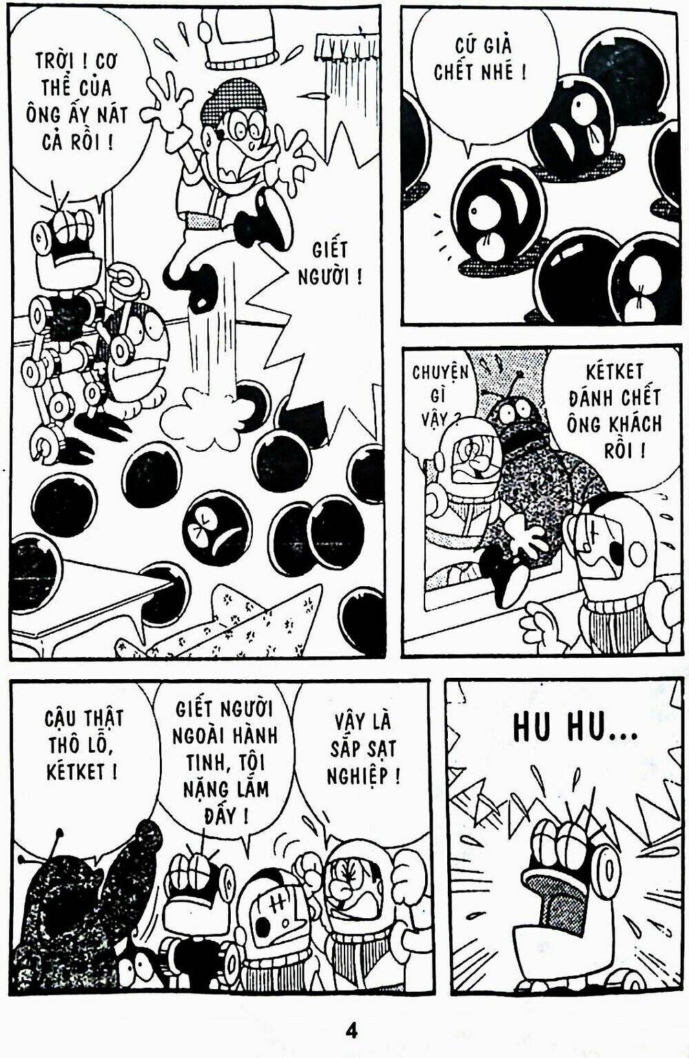 21 Emon - Chương 5