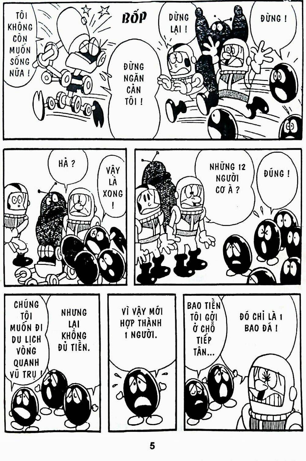 21 Emon - Chương 5