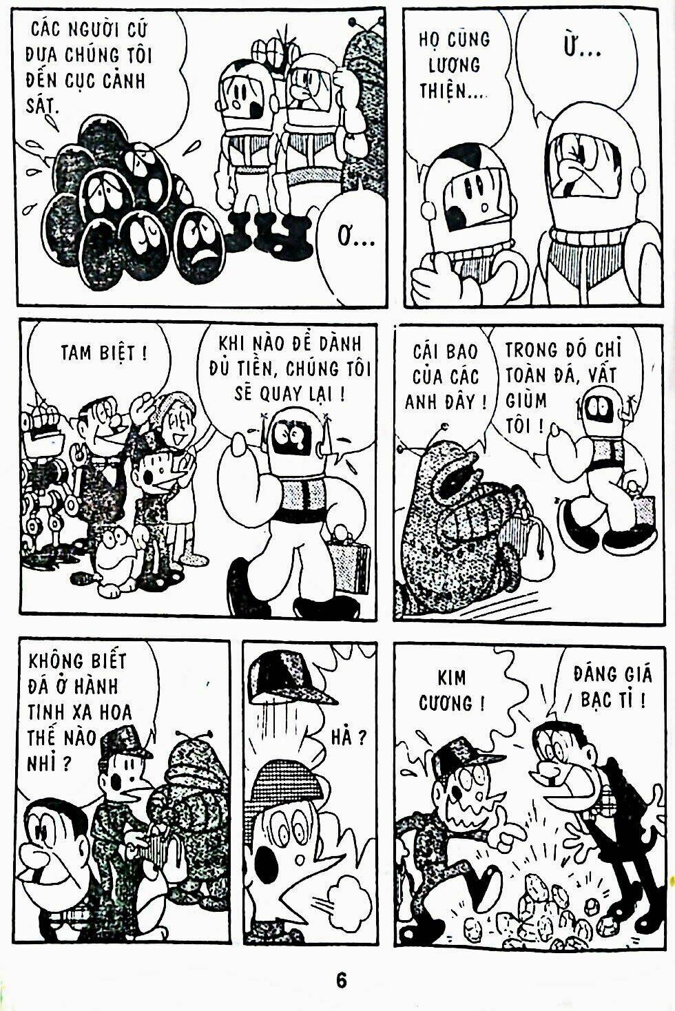 21 Emon - Chương 5