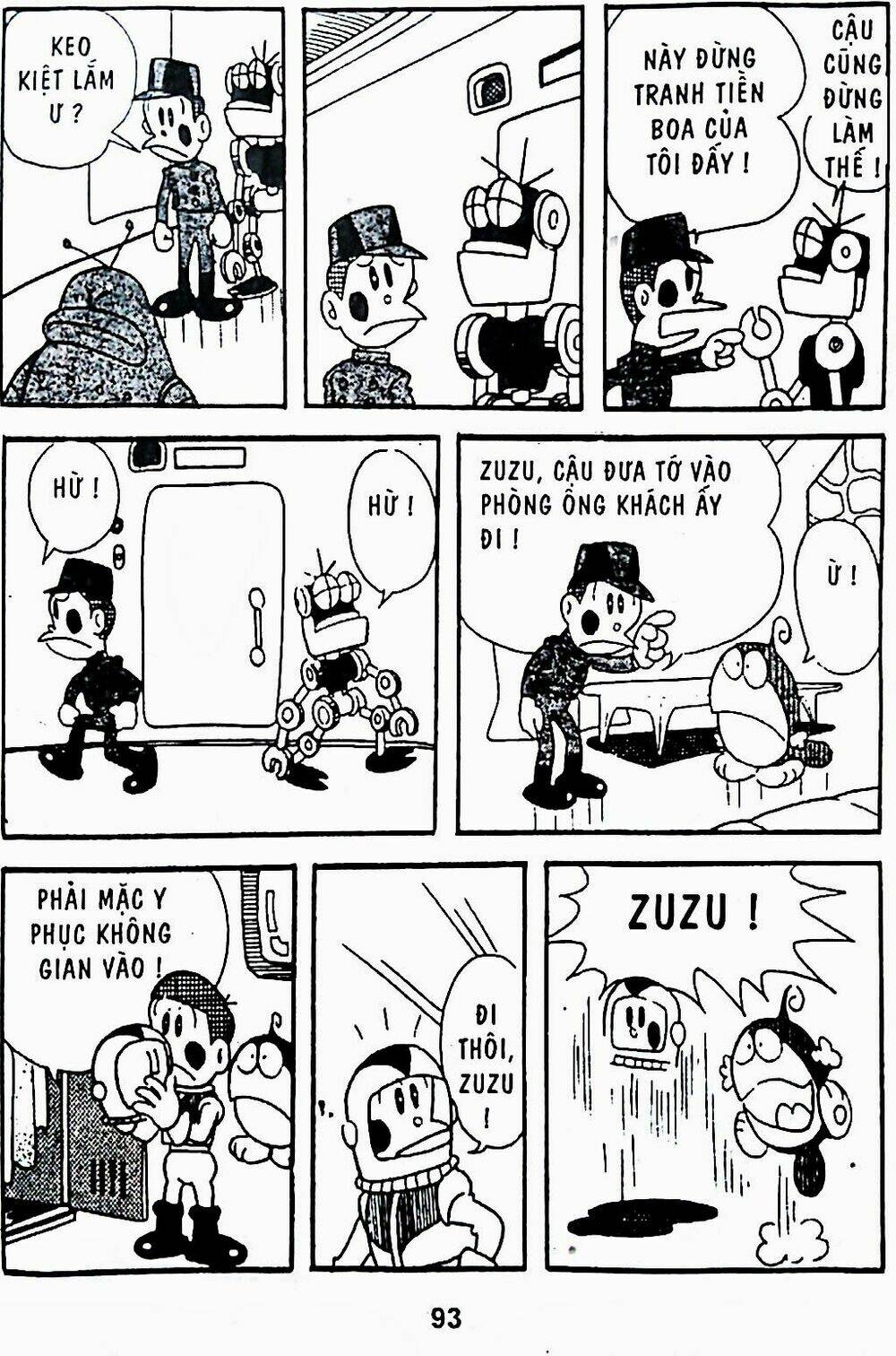 21 Emon - Chương 5