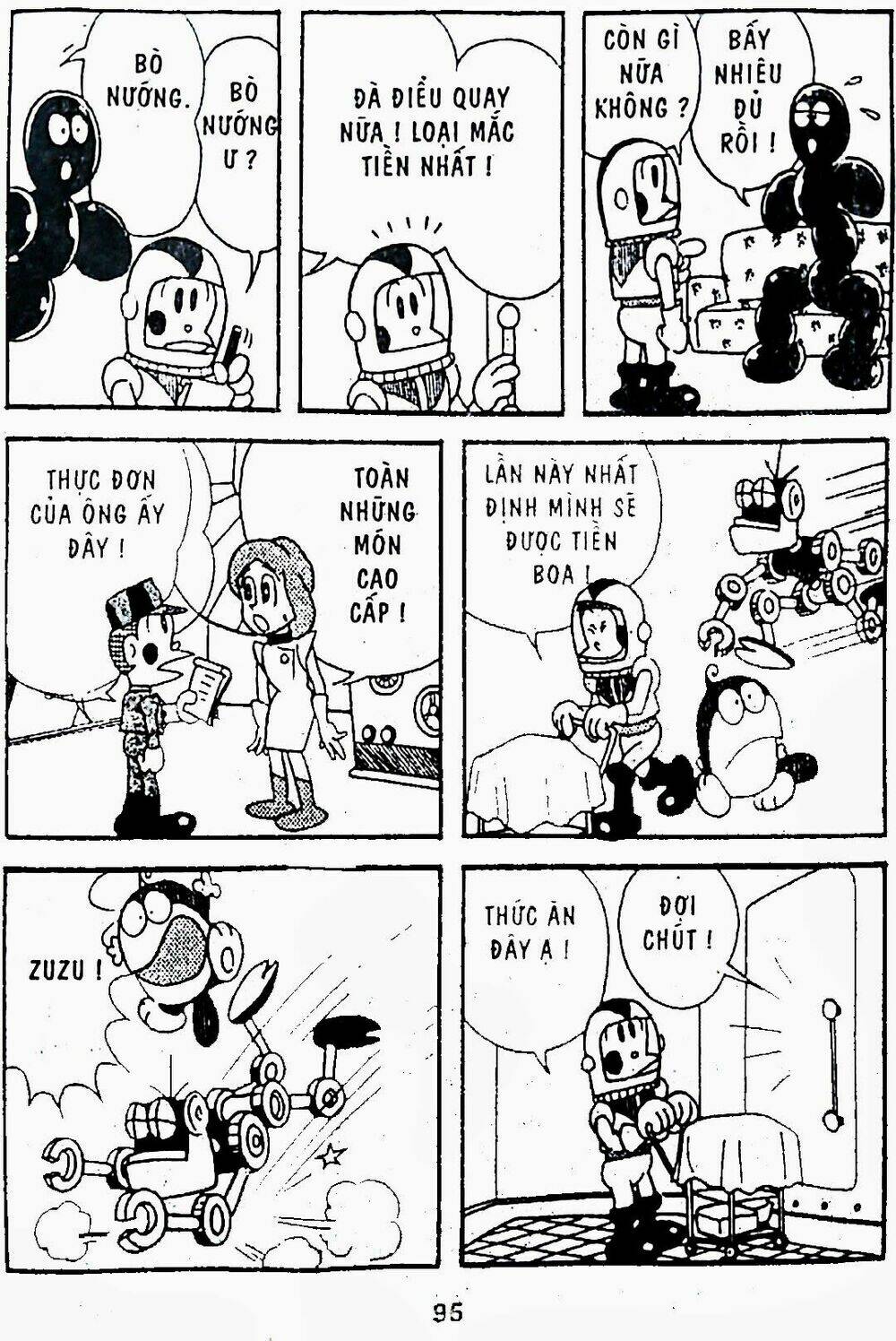 21 Emon - Chương 5