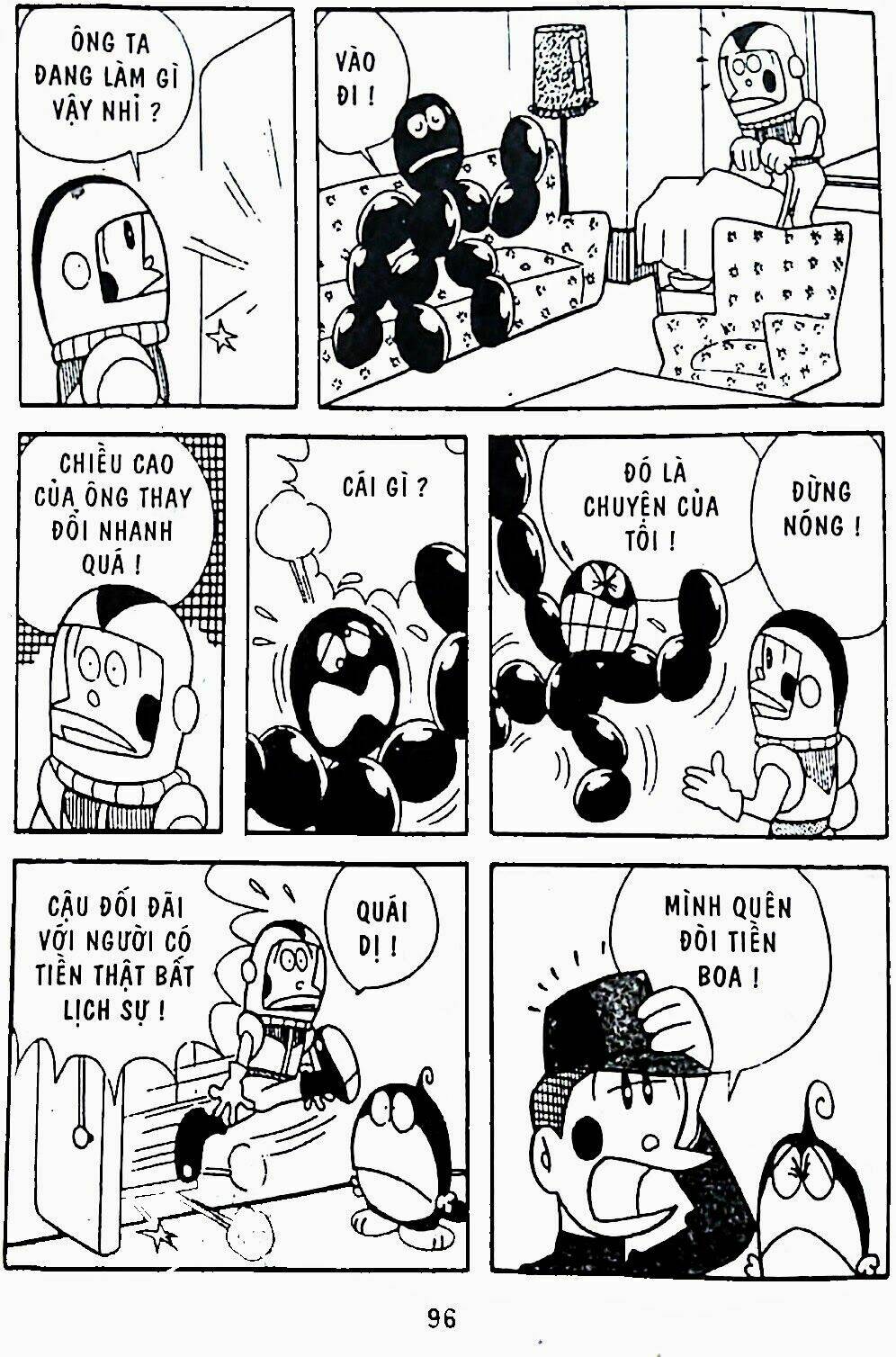 21 Emon - Chương 5