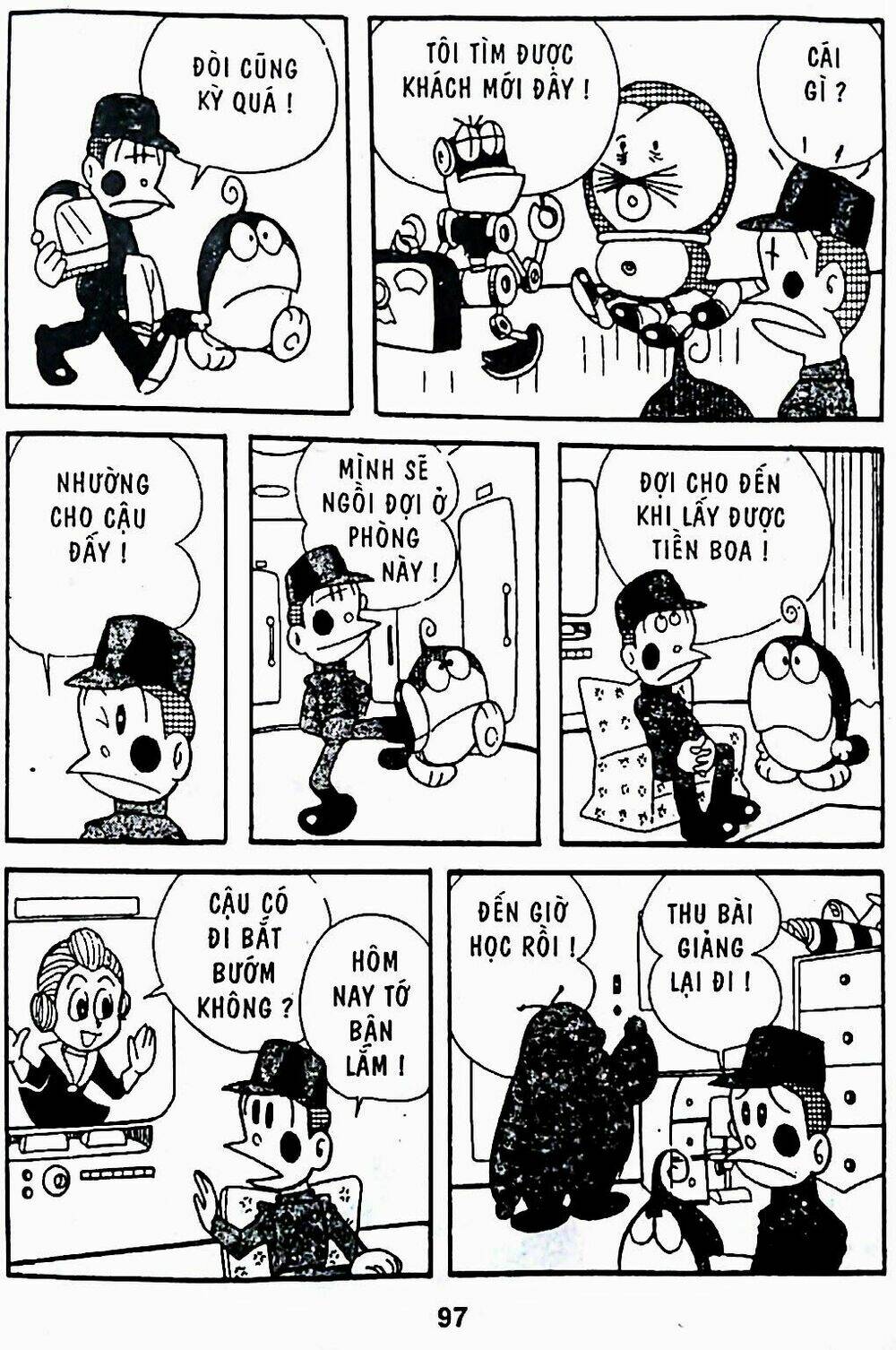 21 Emon - Chương 5