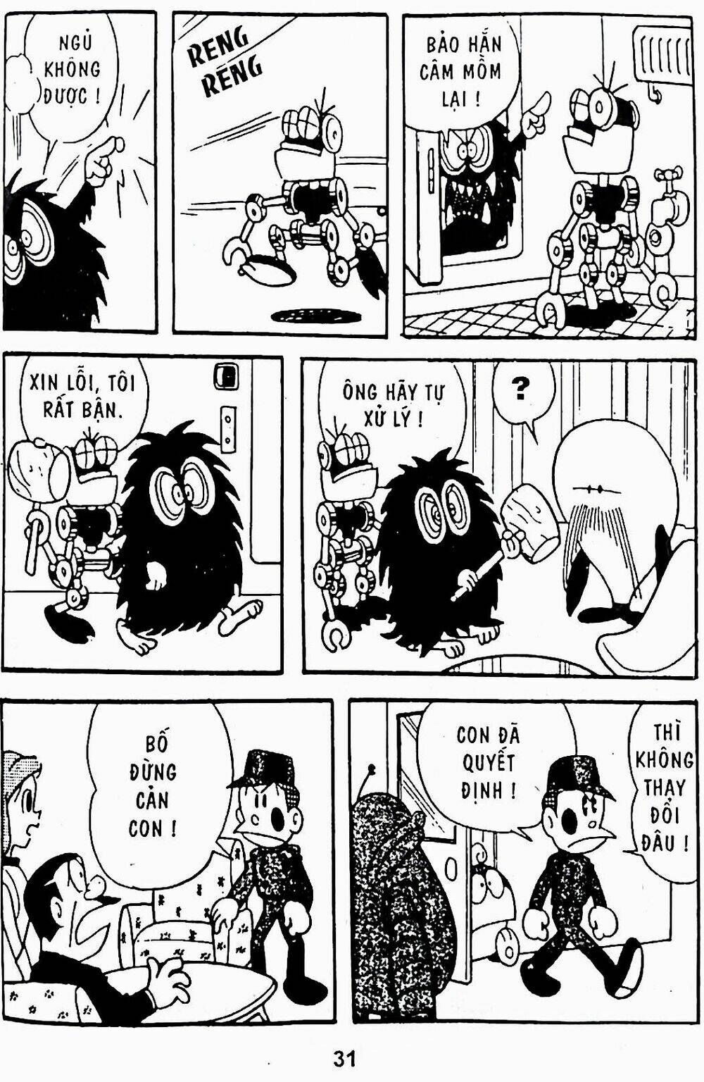 21 Emon - Chương 7