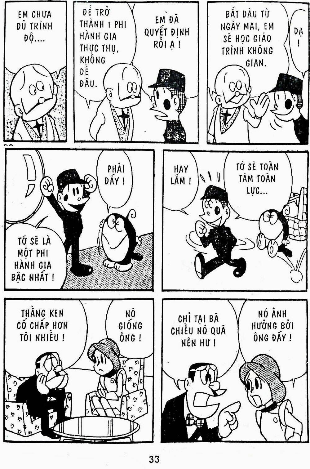 21 Emon - Chương 7