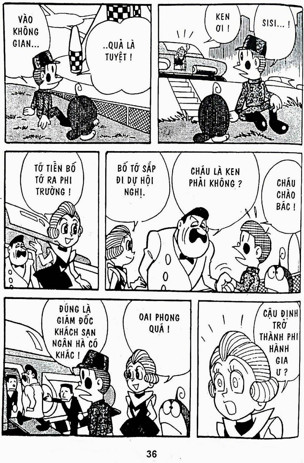 21 Emon - Chương 7