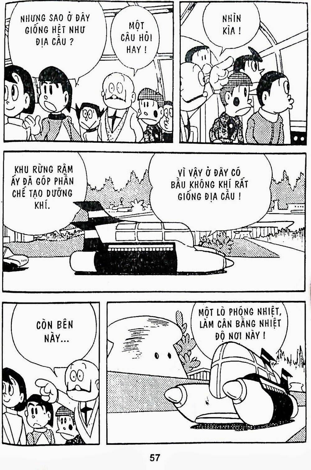 21 Emon - Chương 8