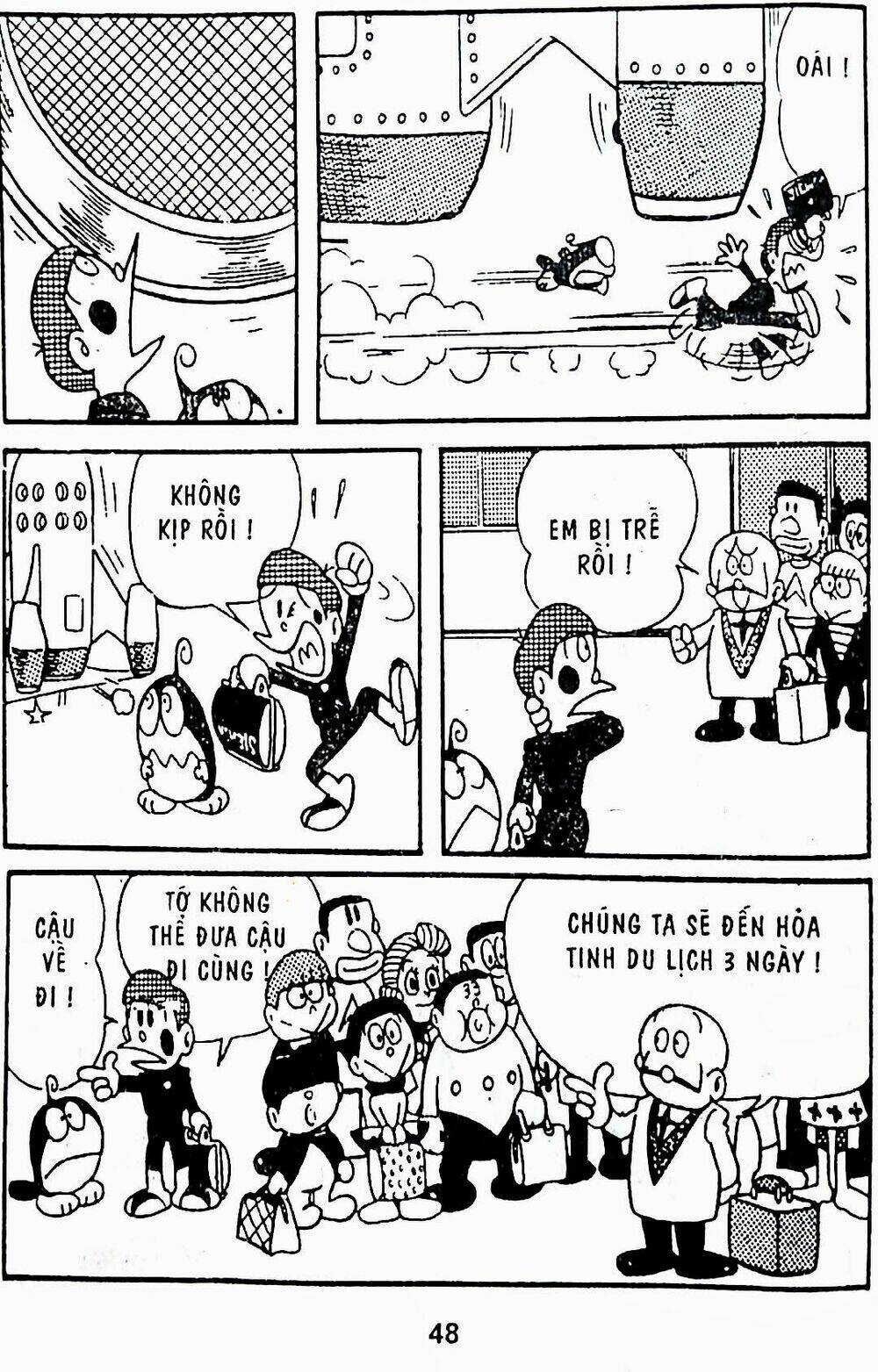 21 Emon - Chương 8