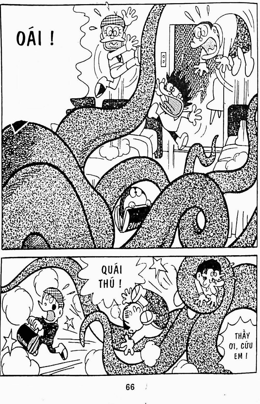 21 Emon - Chương 8