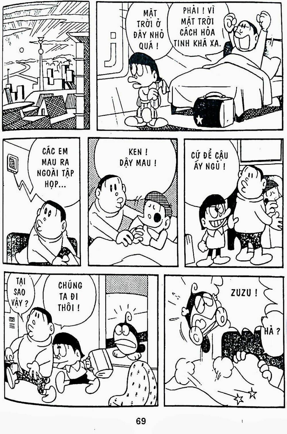 21 Emon - Chương 8
