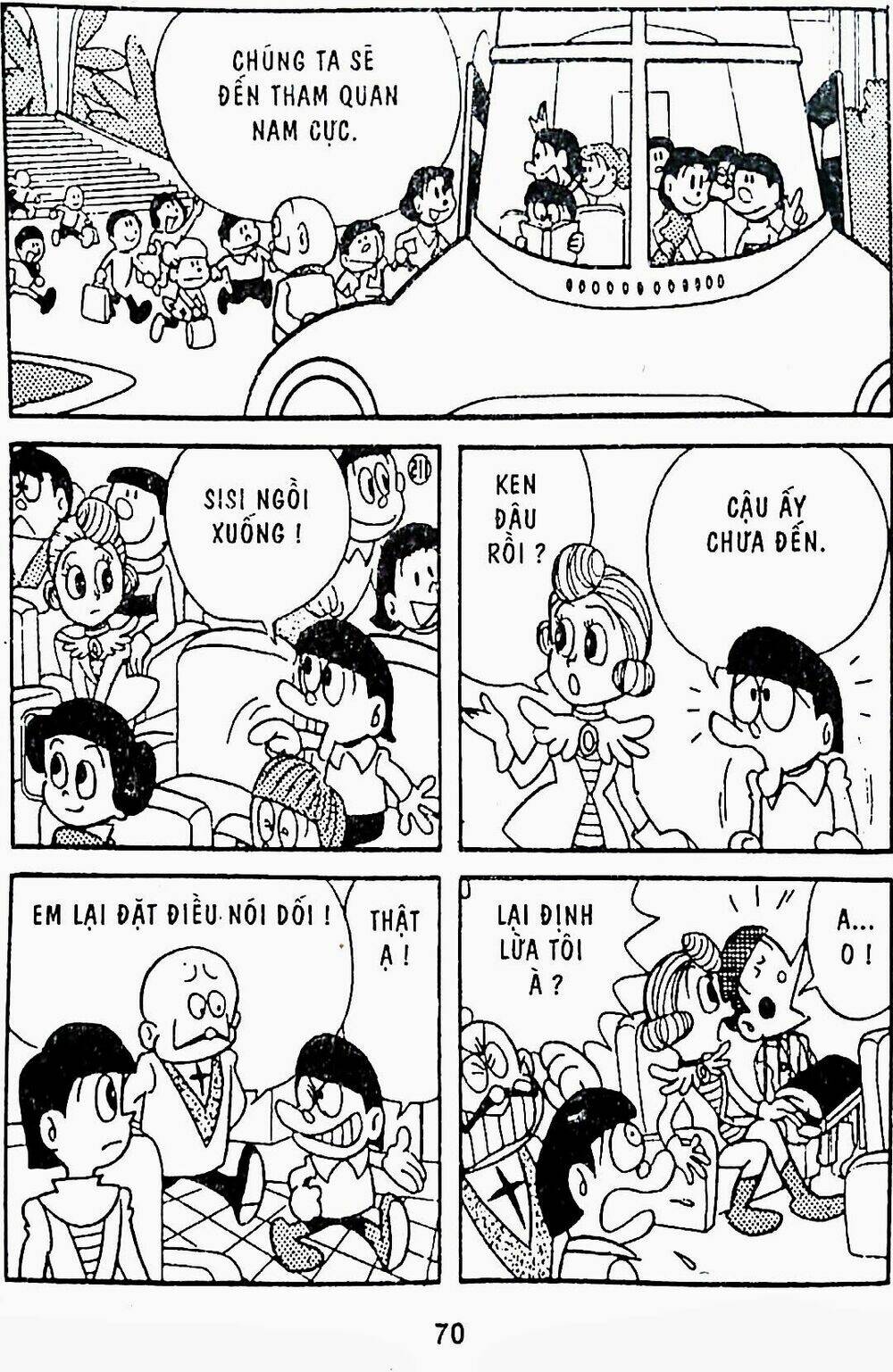 21 Emon - Chương 8