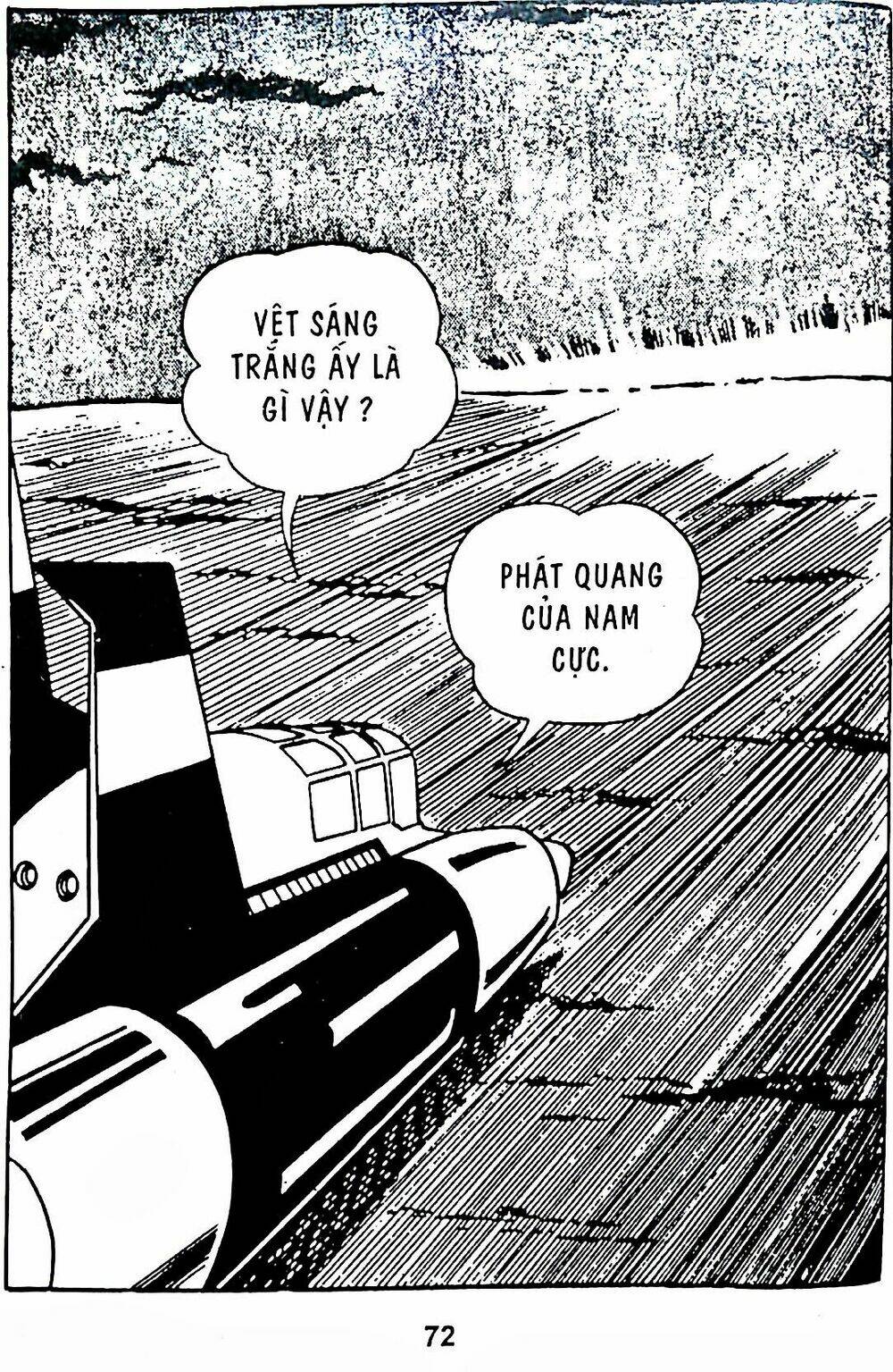 21 Emon - Chương 8