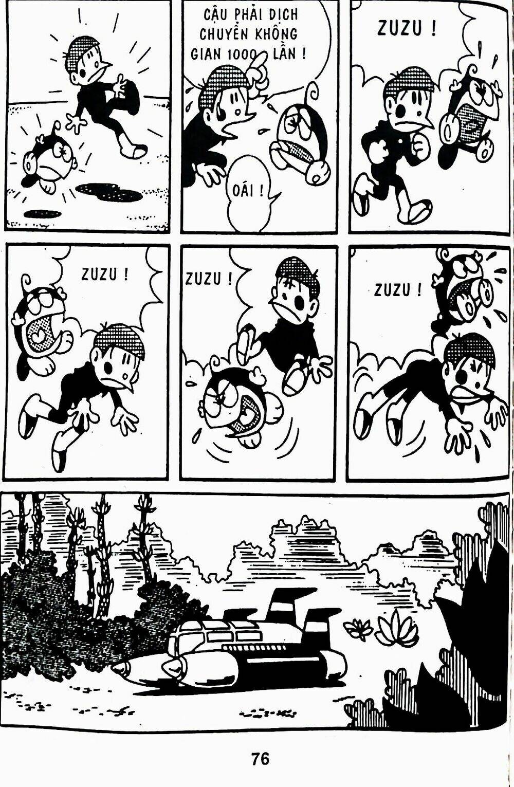 21 Emon - Chương 8