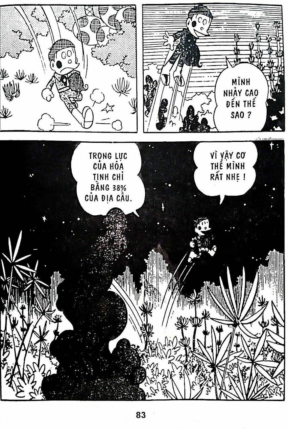 21 Emon - Chương 8