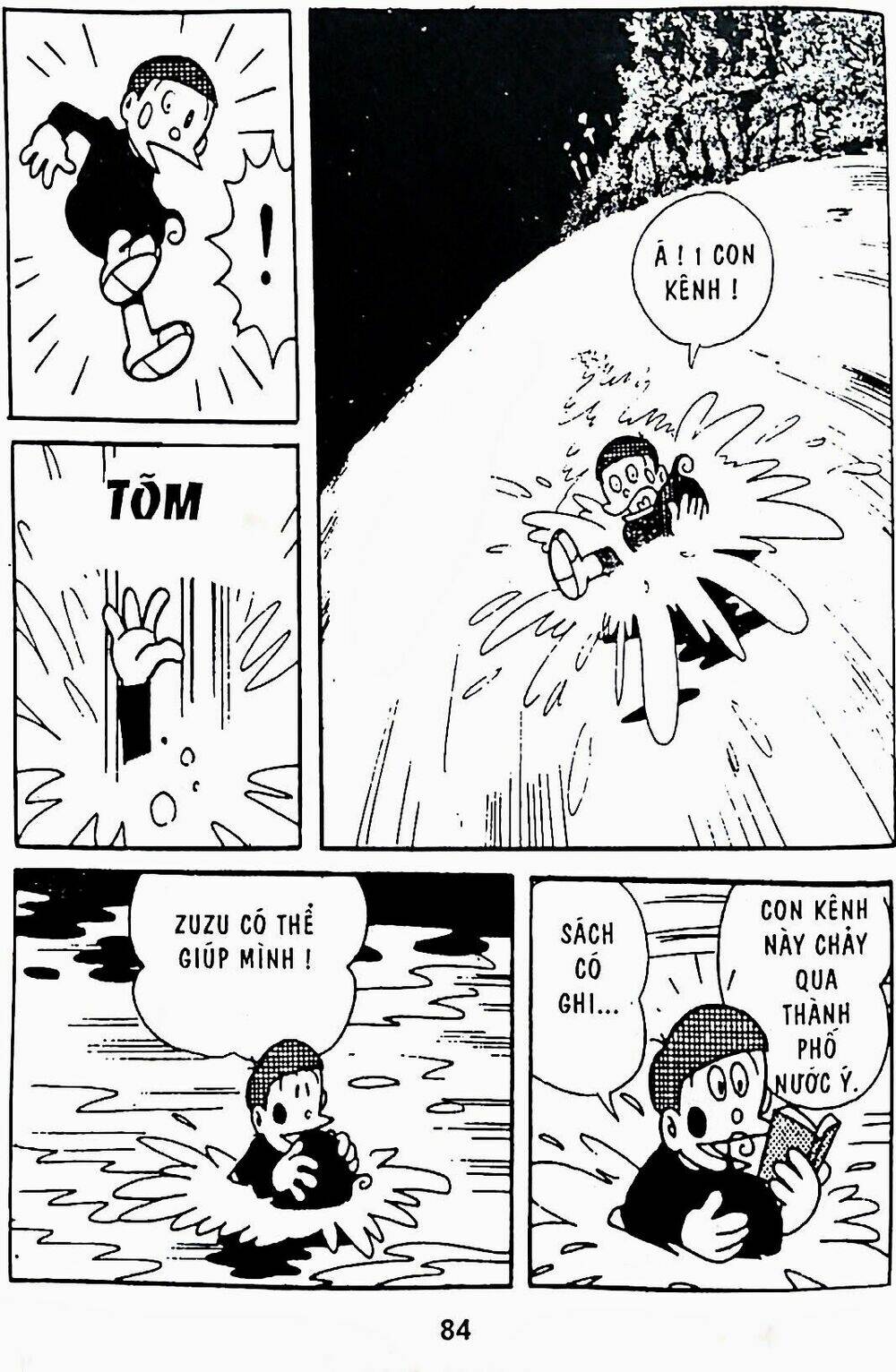 21 Emon - Chương 8