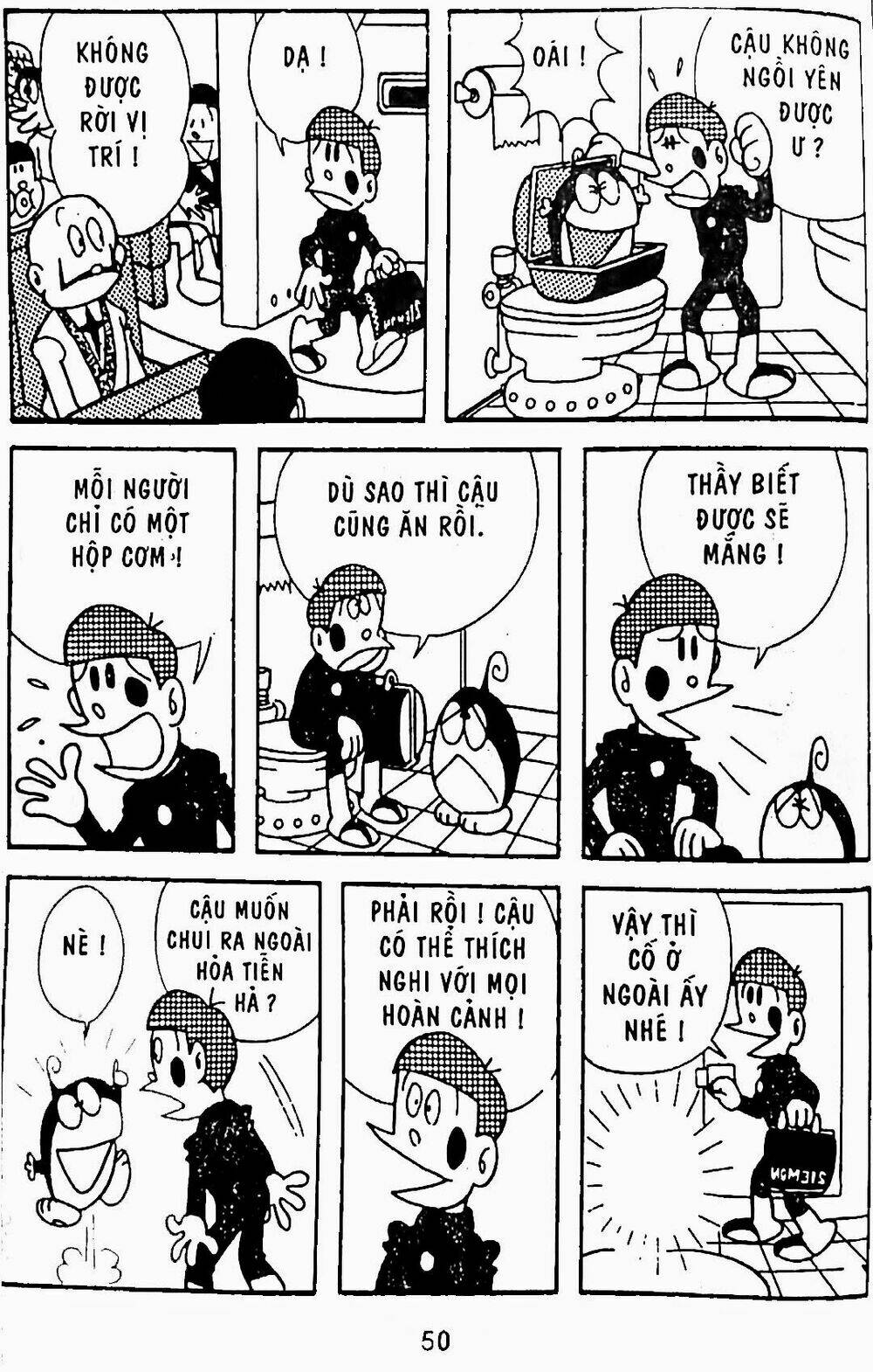 21 Emon - Chương 8