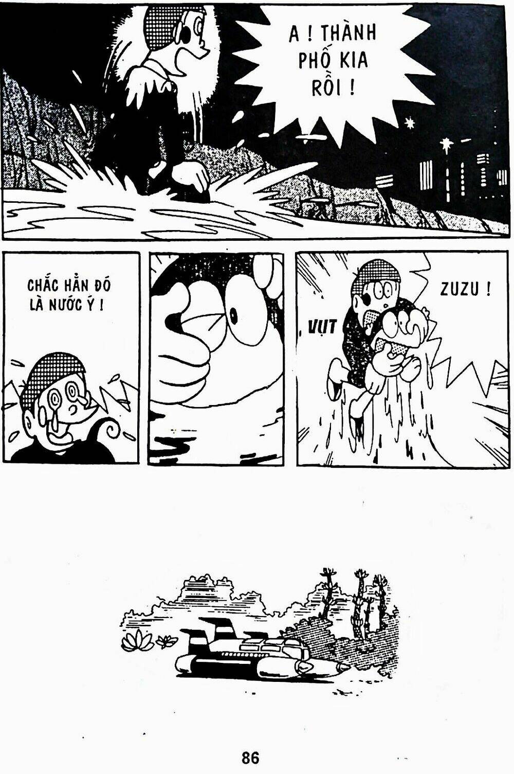 21 Emon - Chương 8