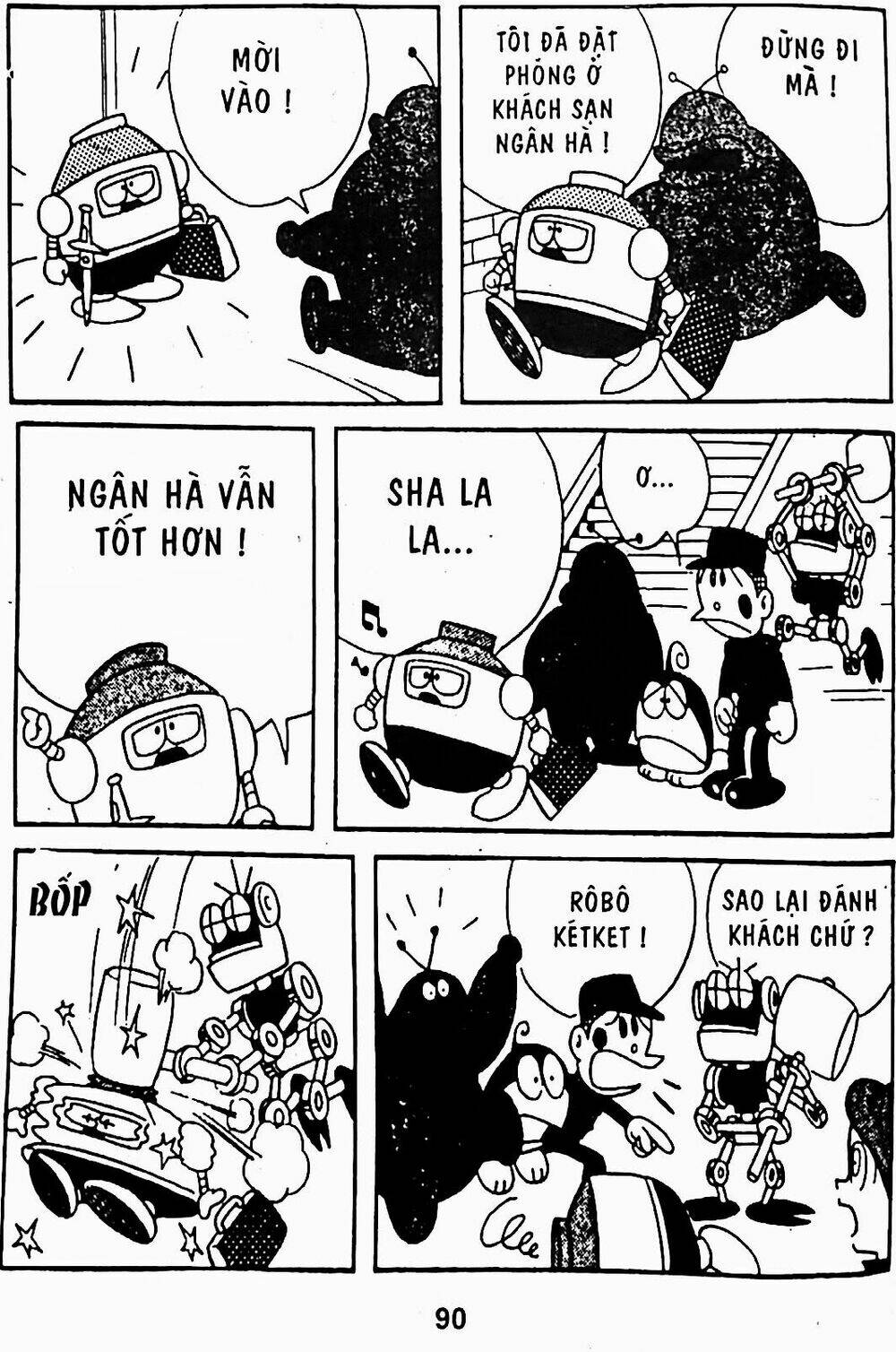 21 Emon - Chương 9