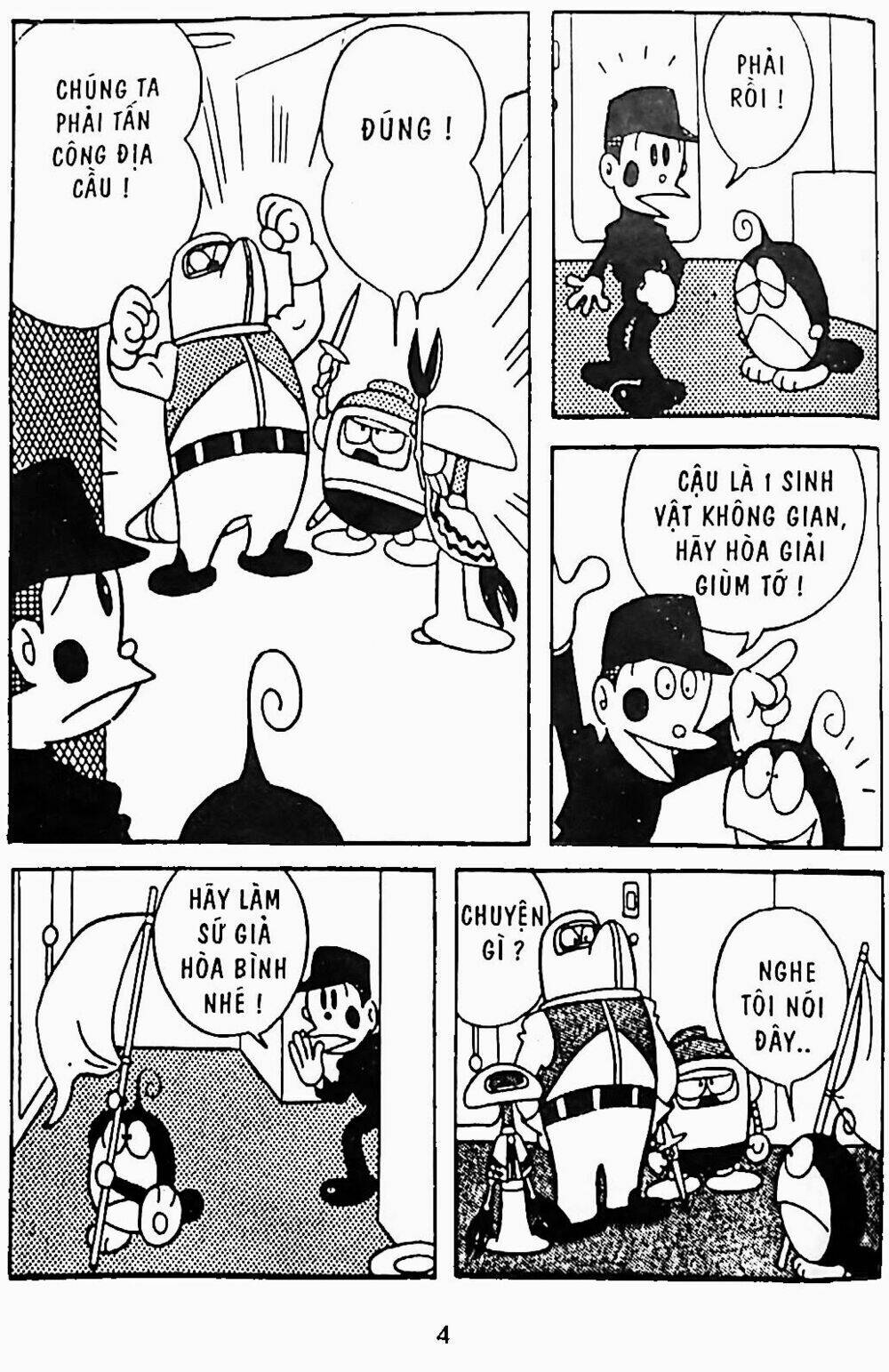 21 Emon - Chương 9