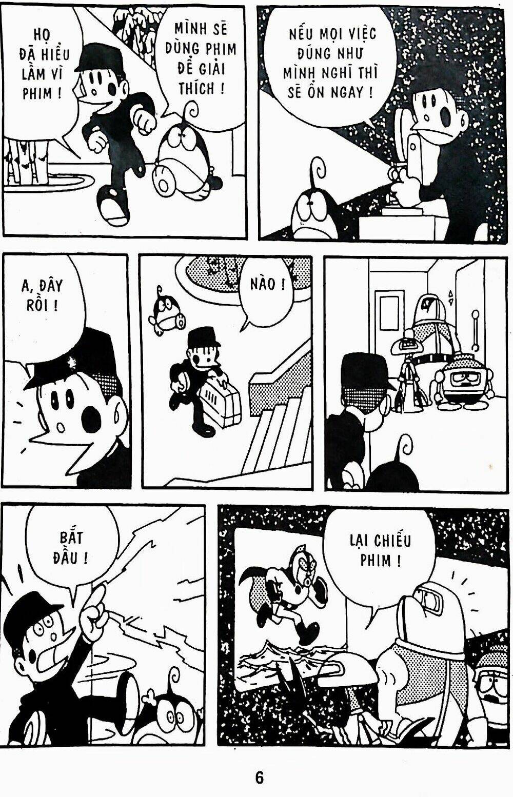21 Emon - Chương 9