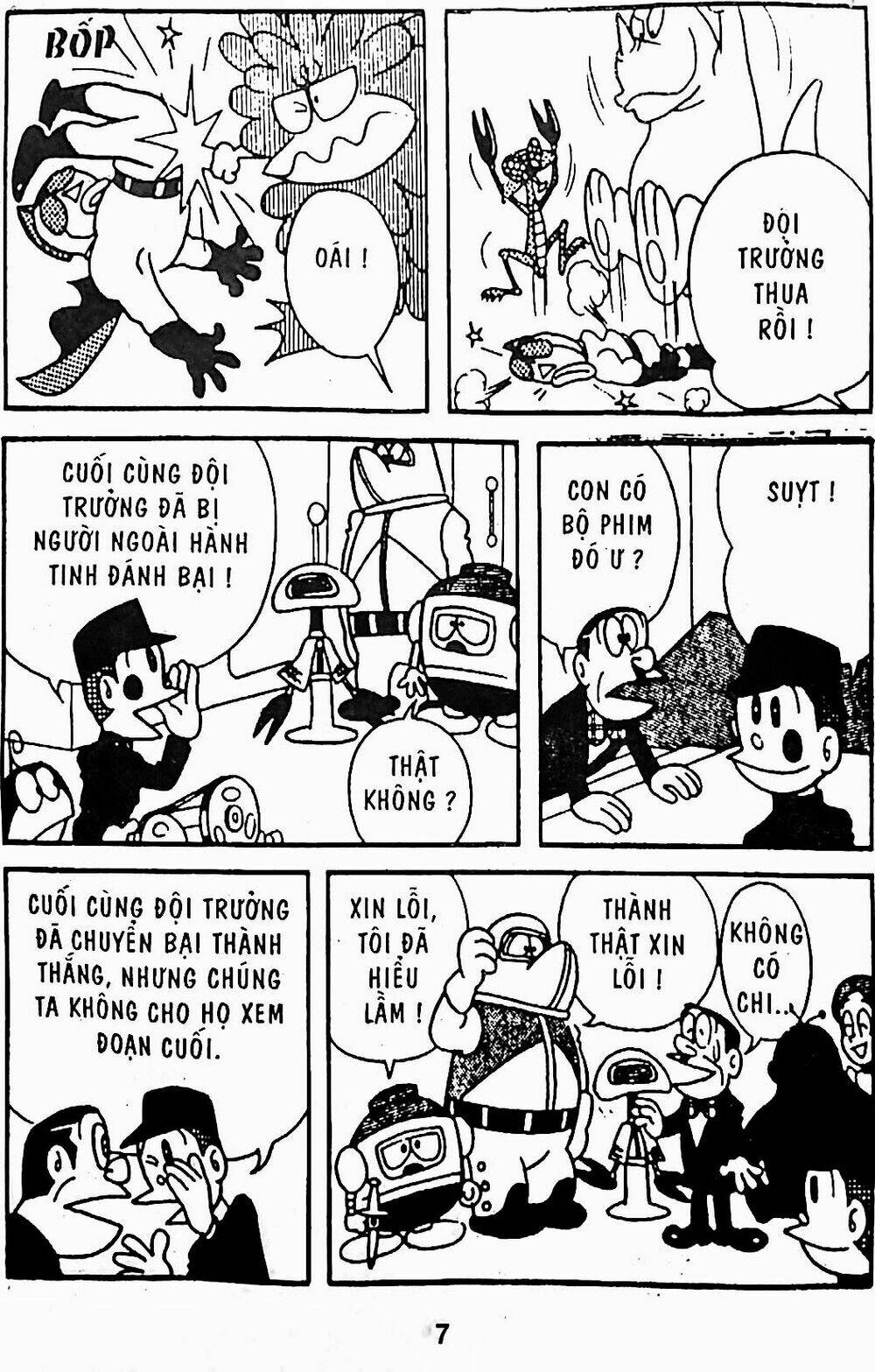 21 Emon - Chương 9