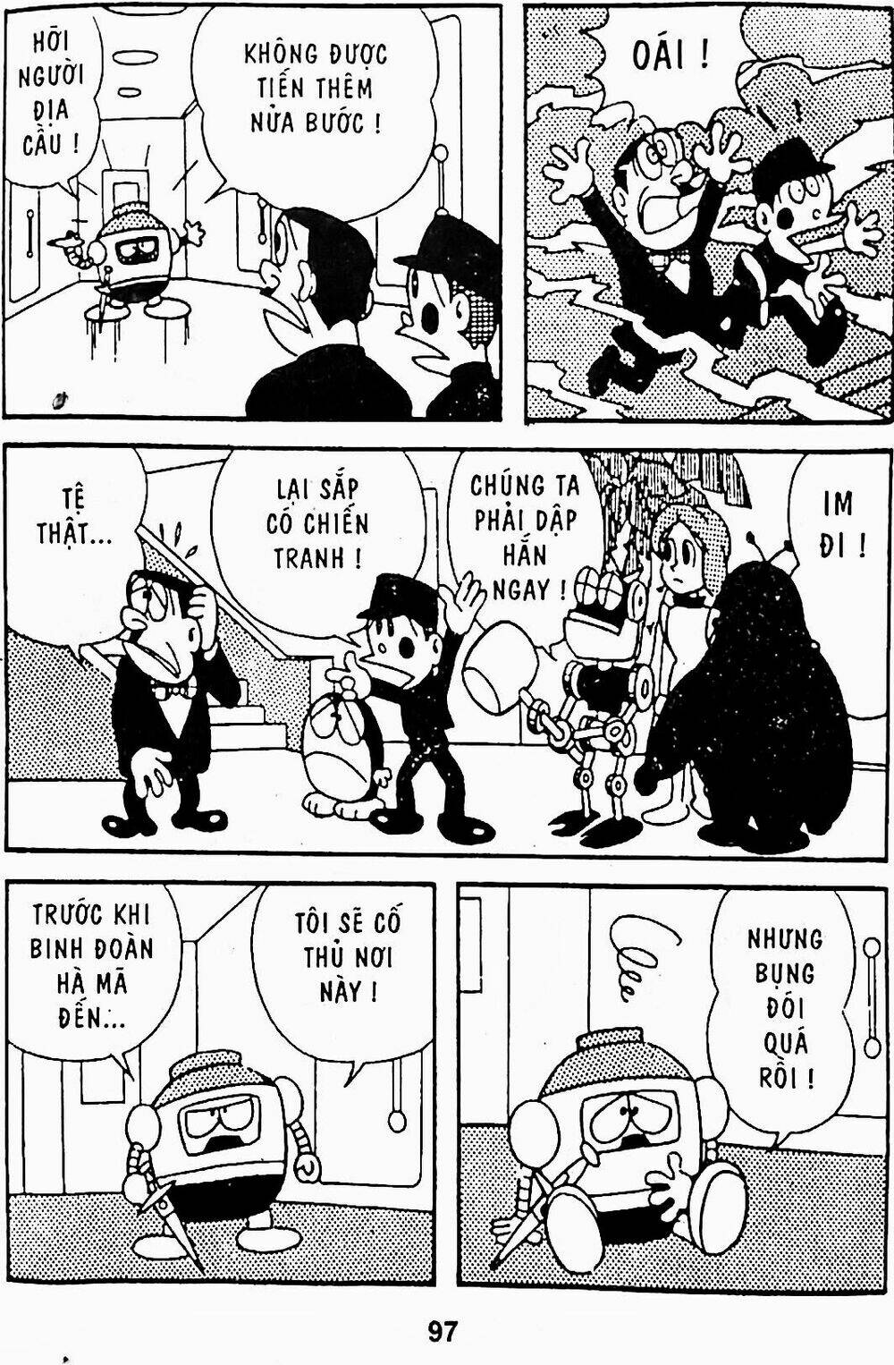 21 Emon - Chương 9