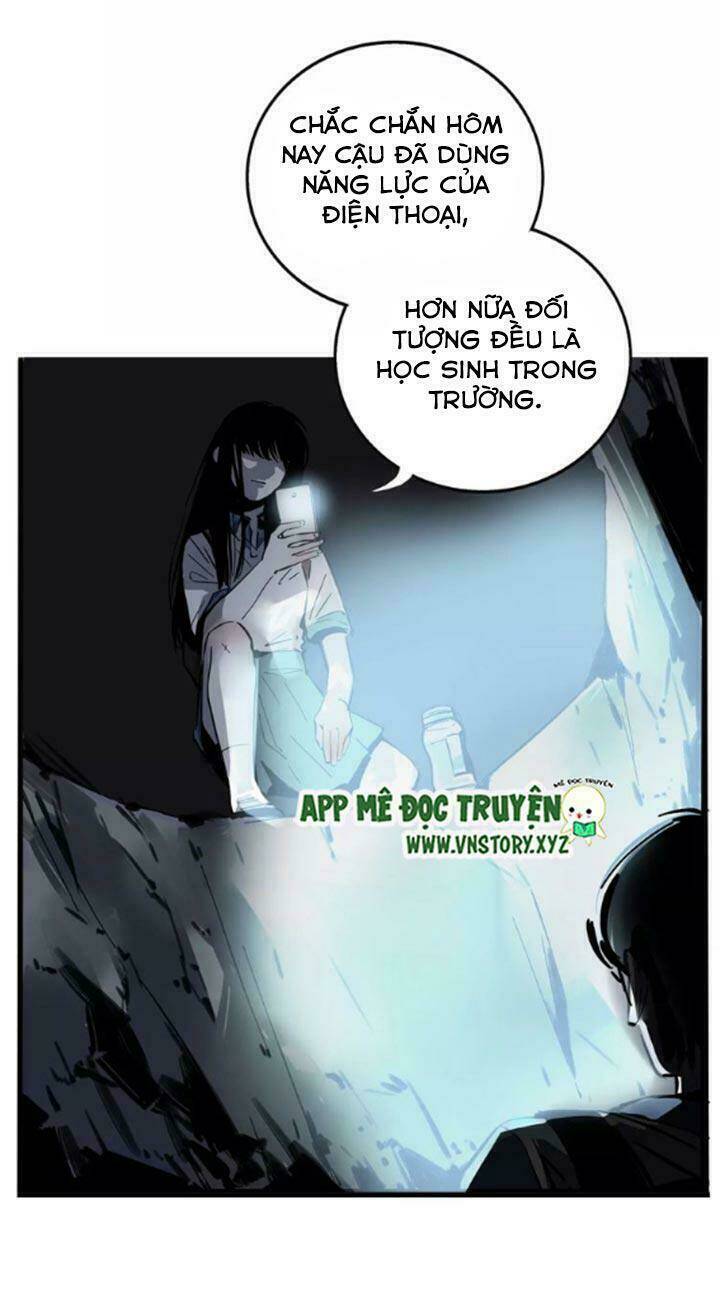 2Nd Mode- Chế Độ Thứ Hai - Chương 13