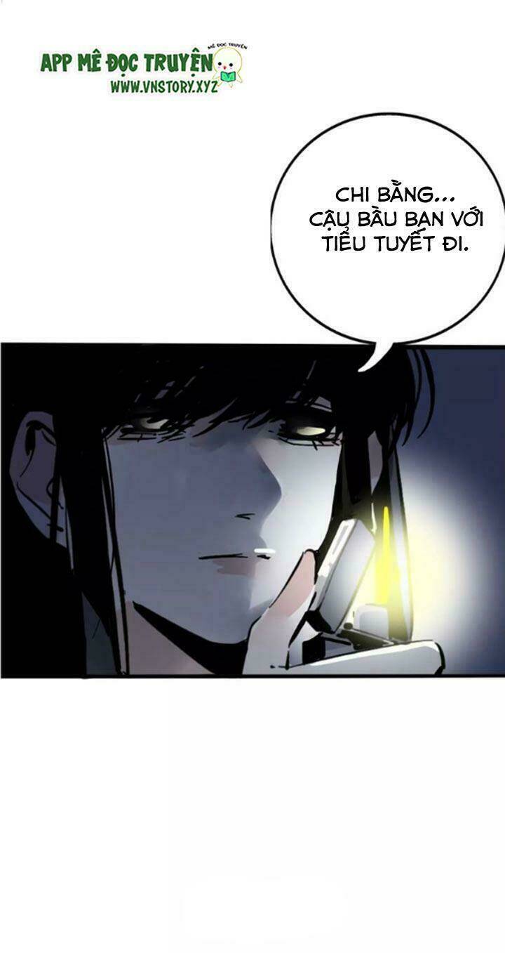 2Nd Mode- Chế Độ Thứ Hai - Chương 13