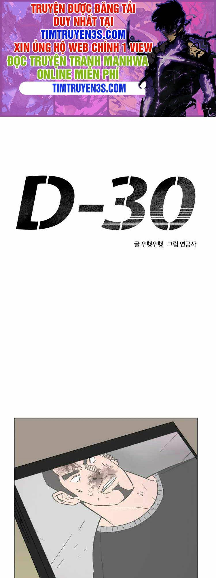 30 Ngày - Chương 4