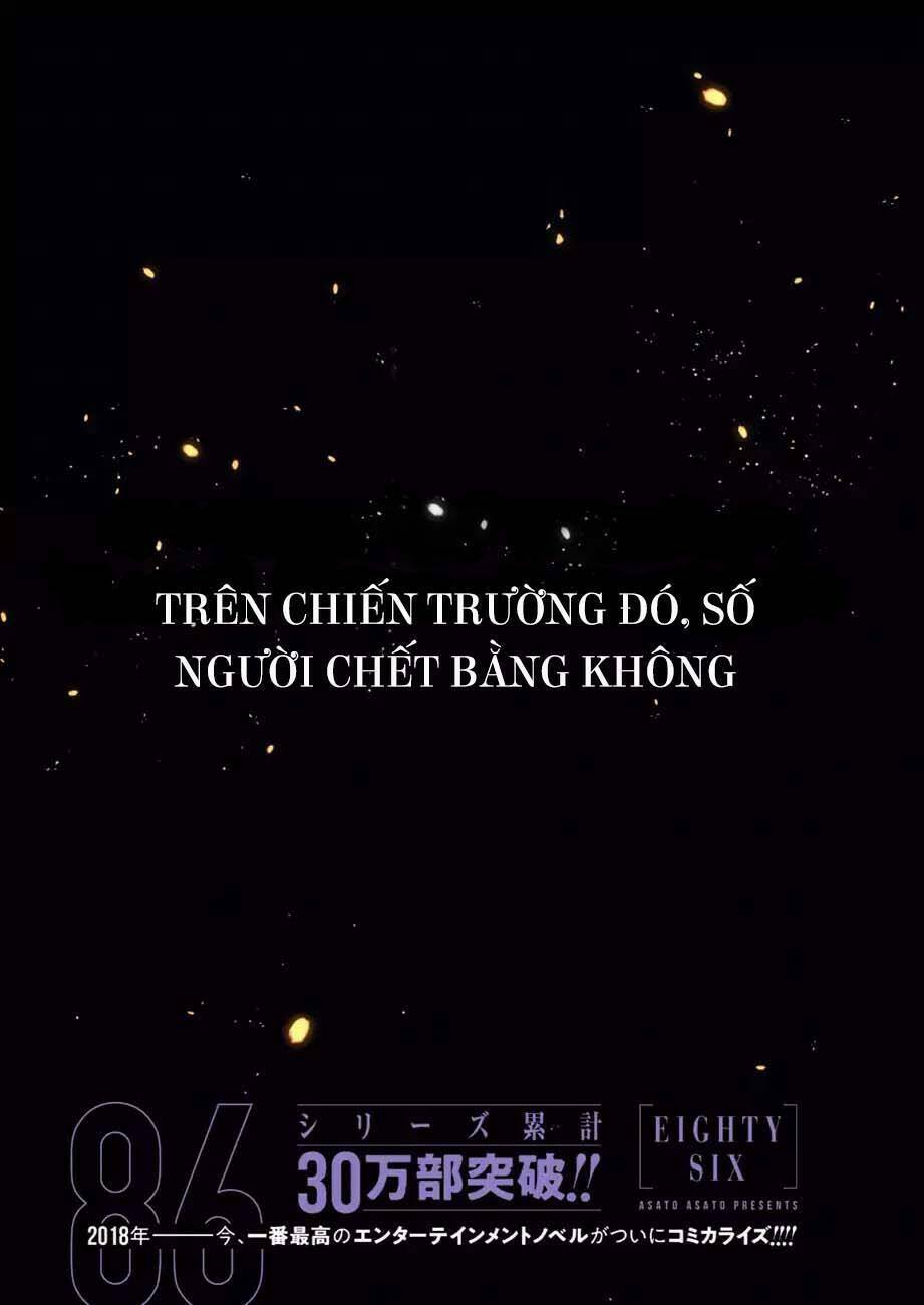 86 - Eighty Six - Chương 1